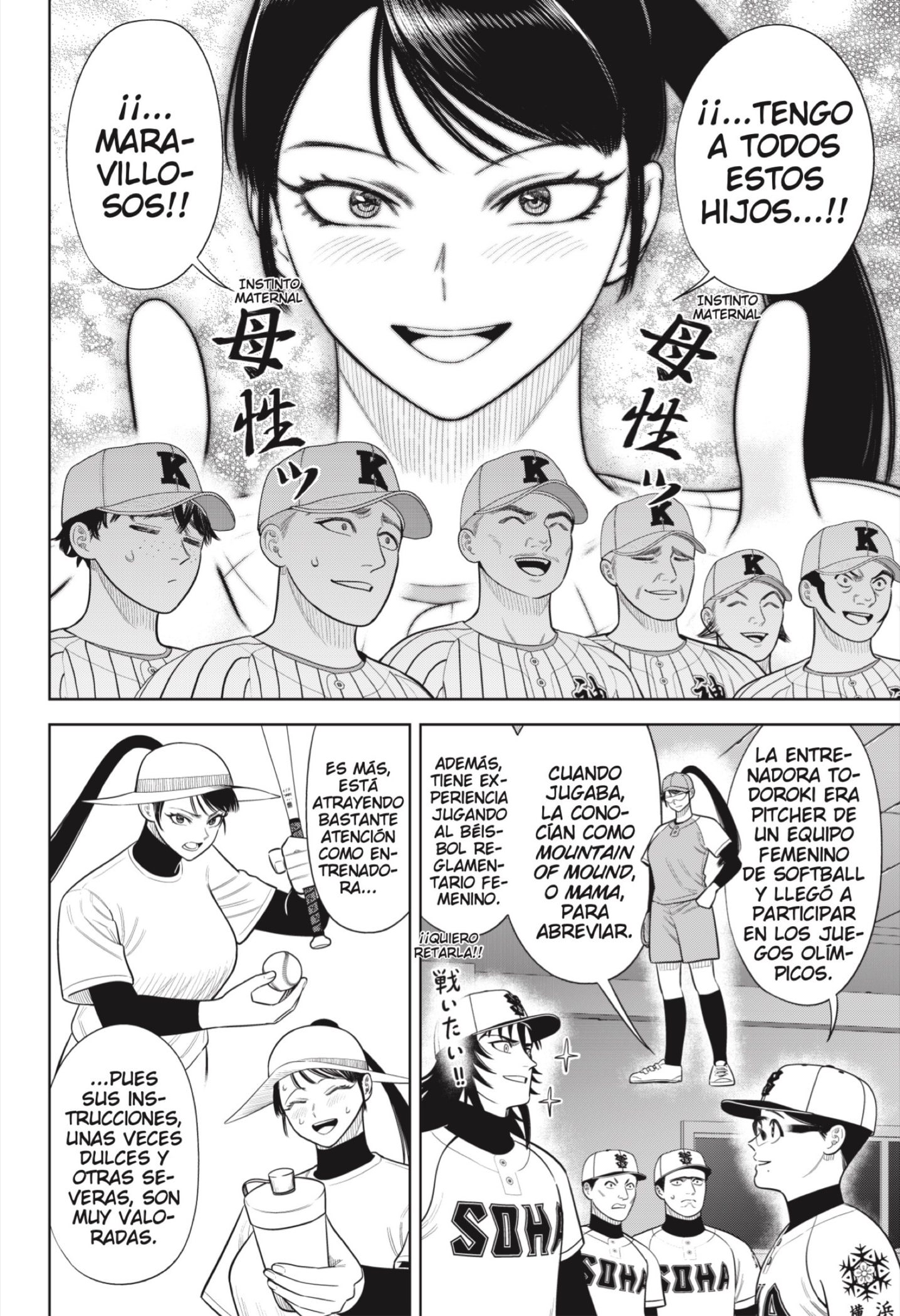 Strikeout Pitch Capitulo 36 página 6