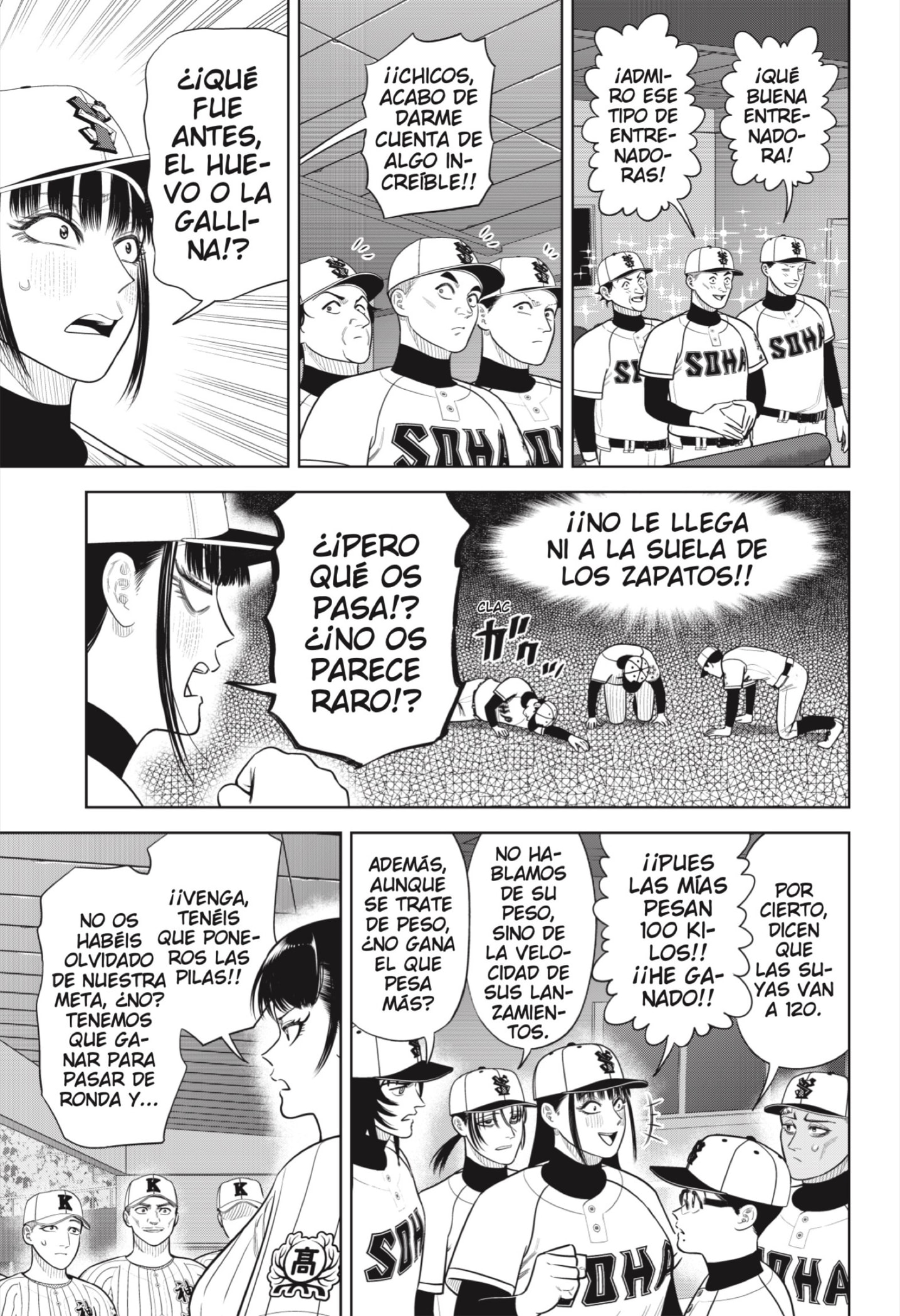 Strikeout Pitch Capitulo 36 página 7