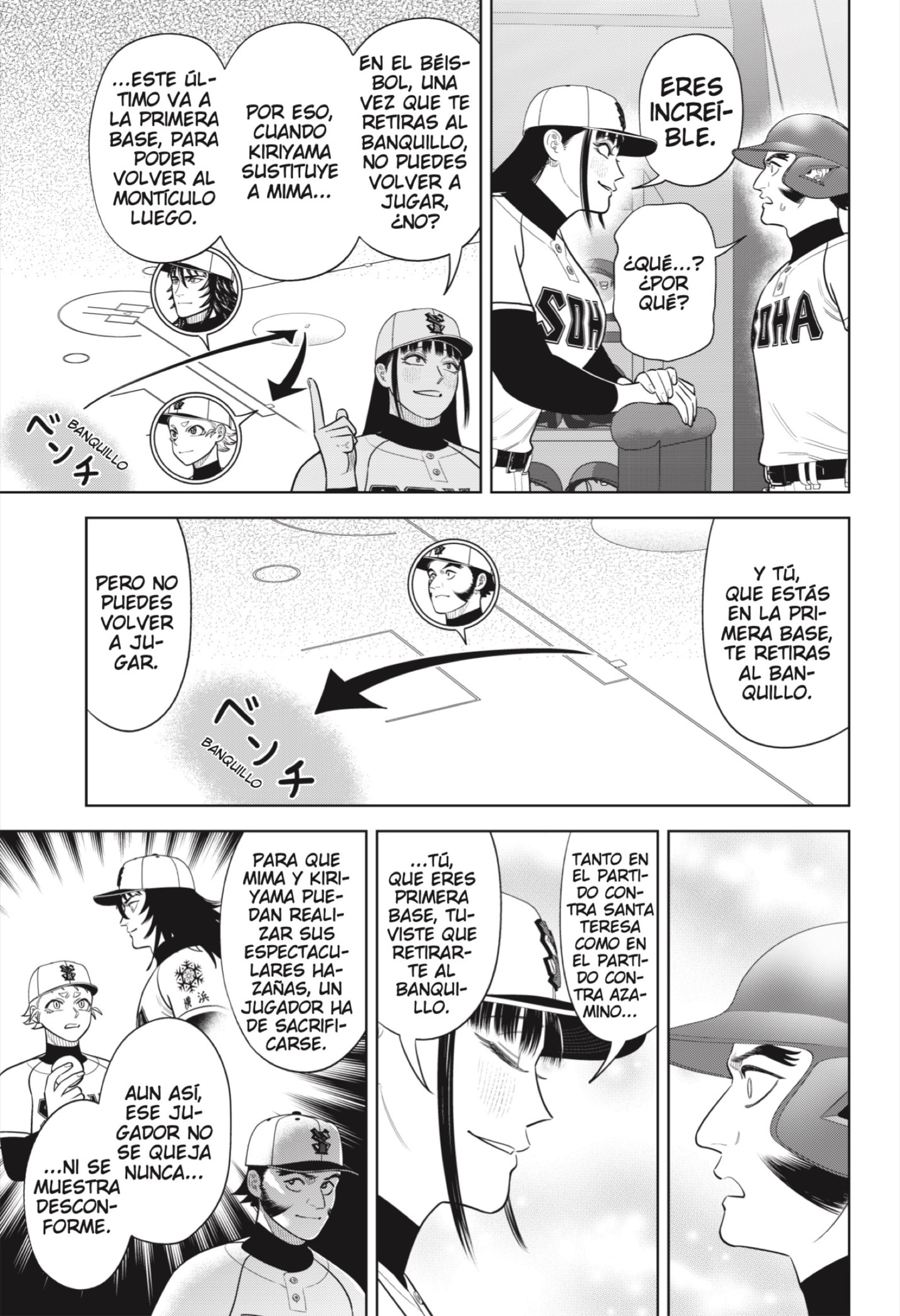 Strikeout Pitch Capitulo 37 página 17