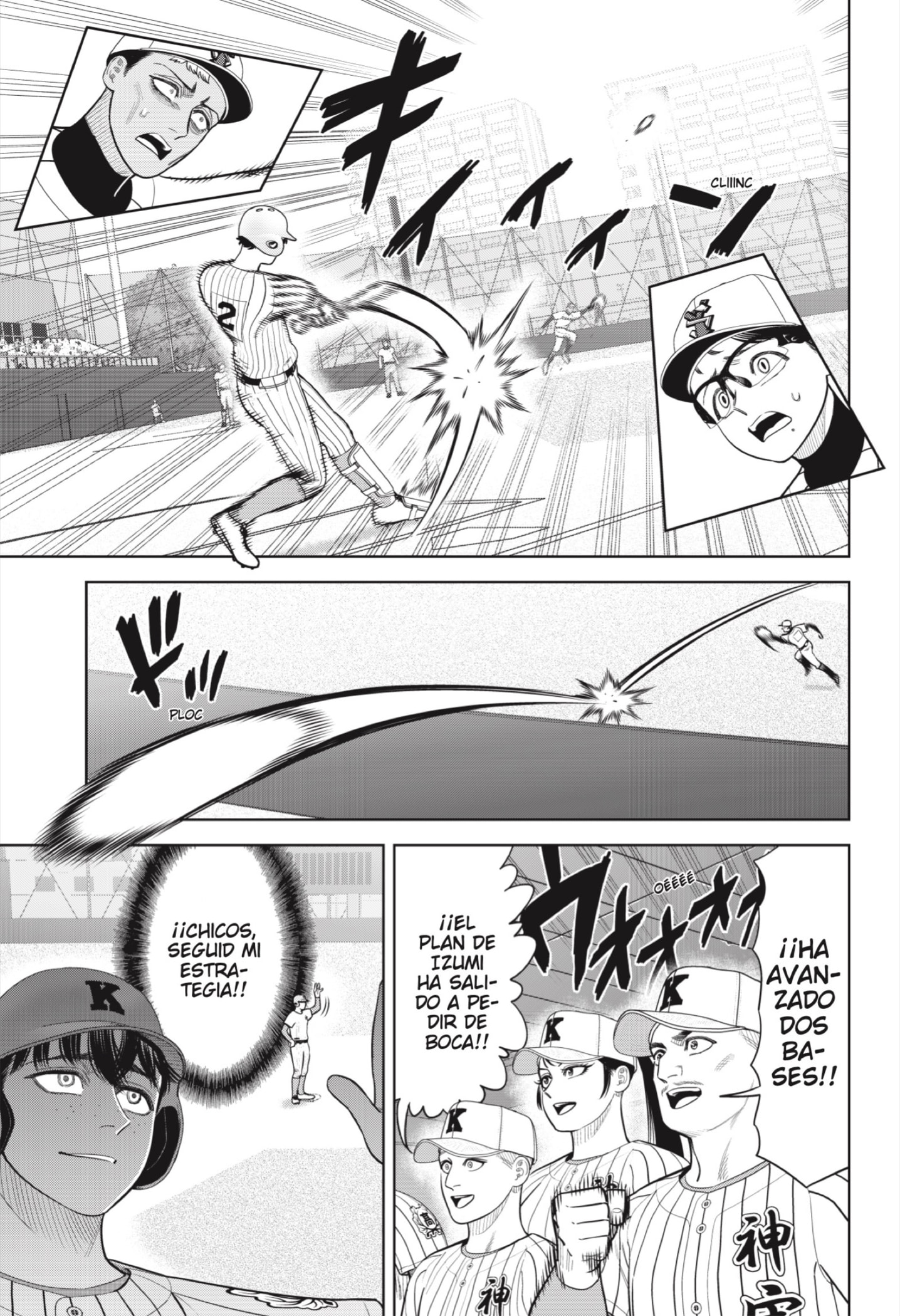 Strikeout Pitch Capitulo 38 página 11