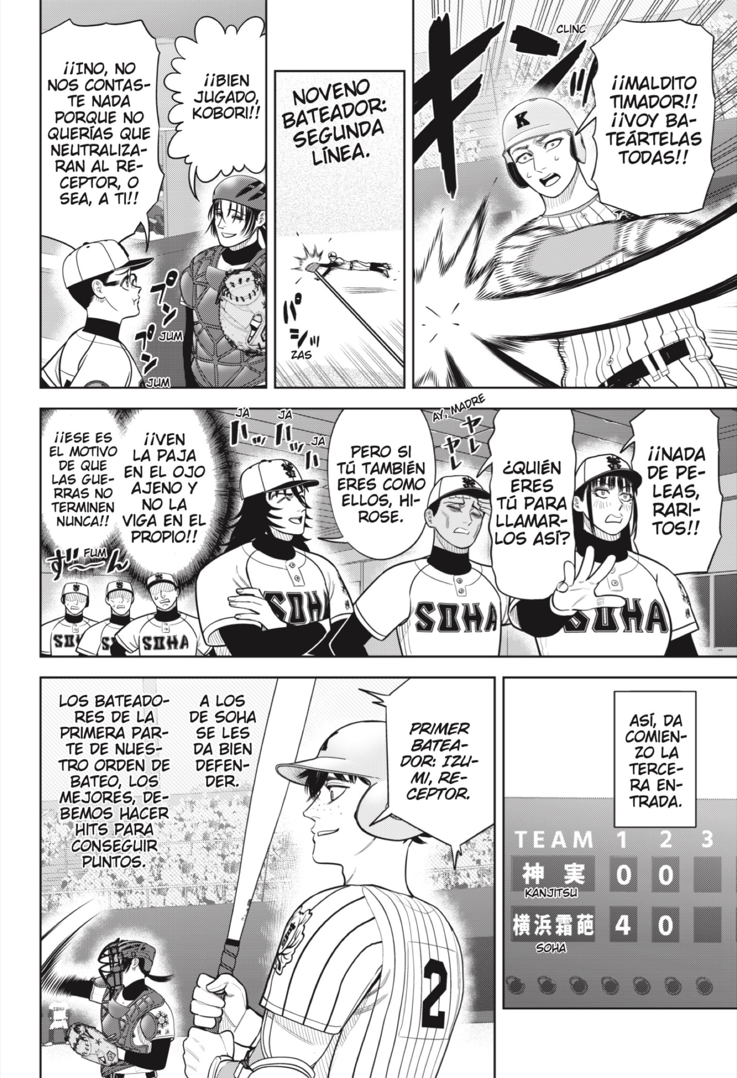 Strikeout Pitch Capitulo 38 página 6