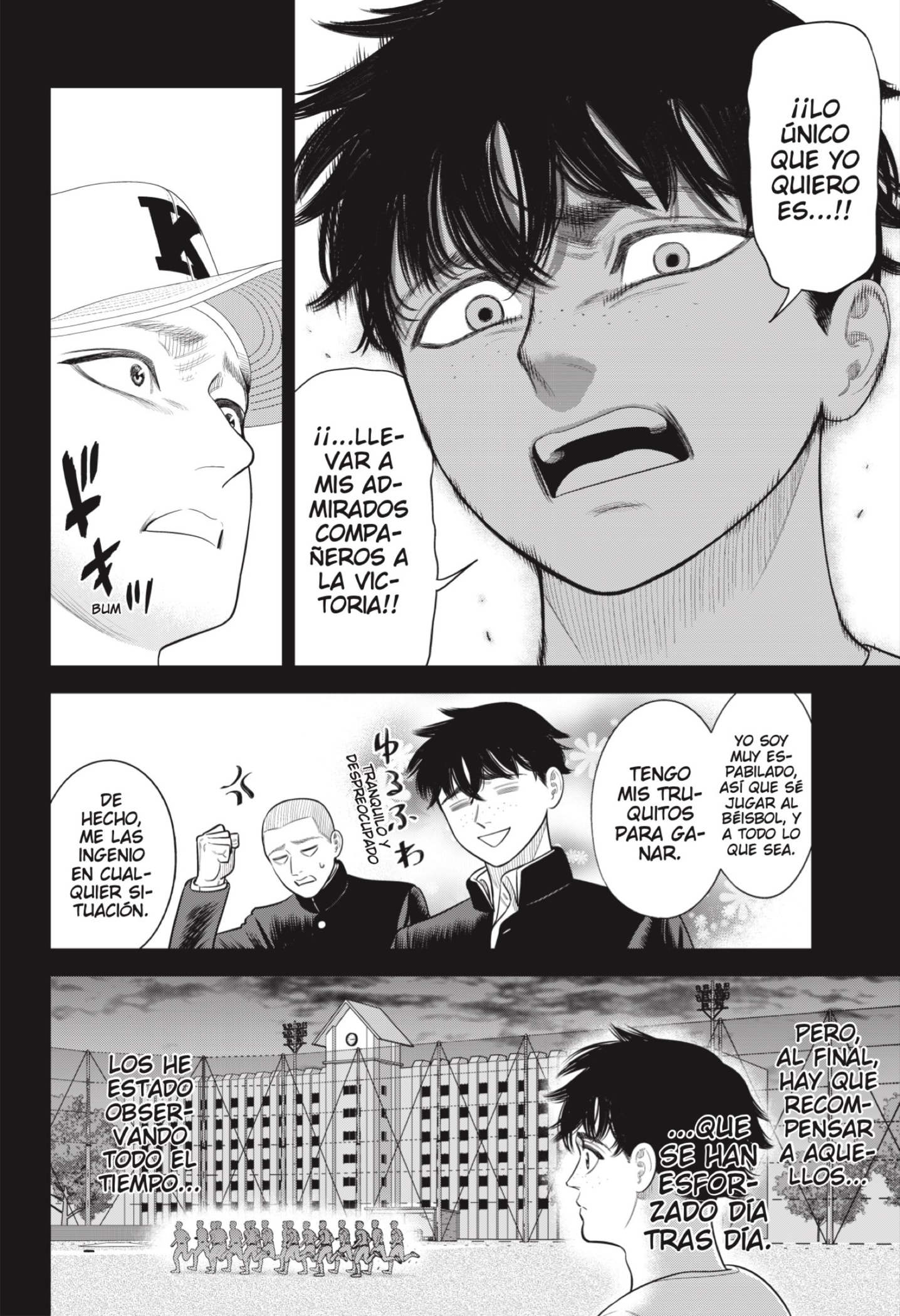 Strikeout Pitch Capitulo 39 página 10
