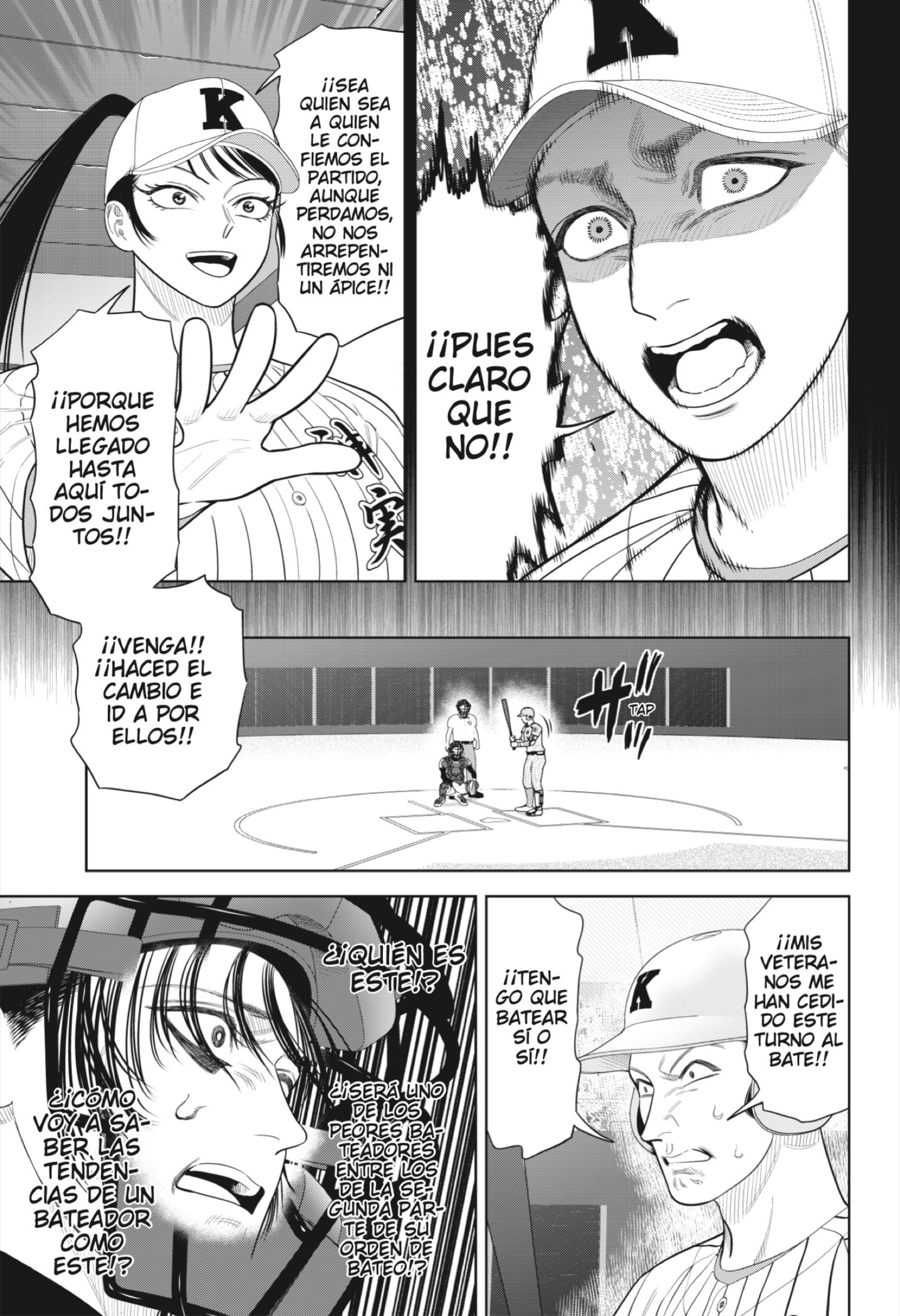 Strikeout Pitch Capitulo 39 página 13