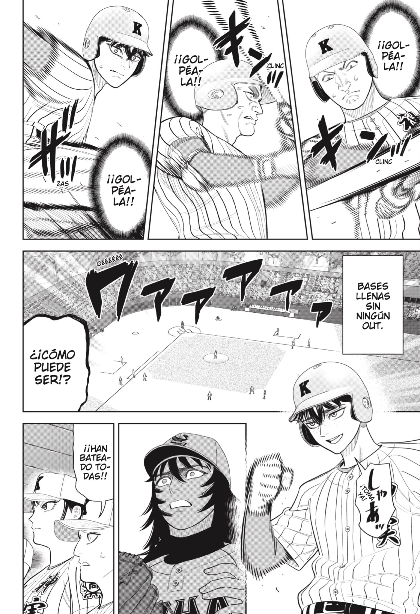 Strikeout Pitch Capitulo 39 página 14