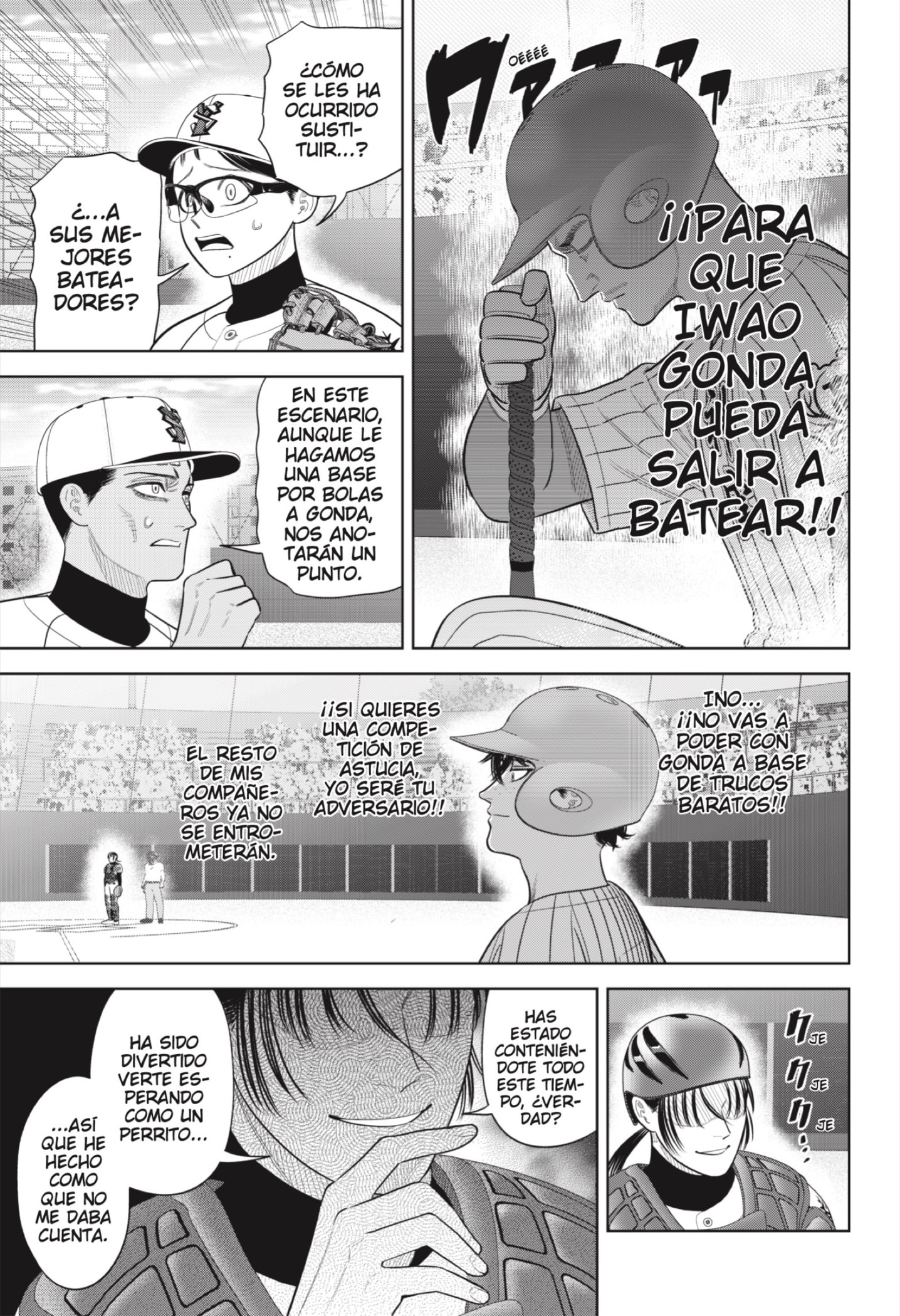 Strikeout Pitch Capitulo 39 página 15
