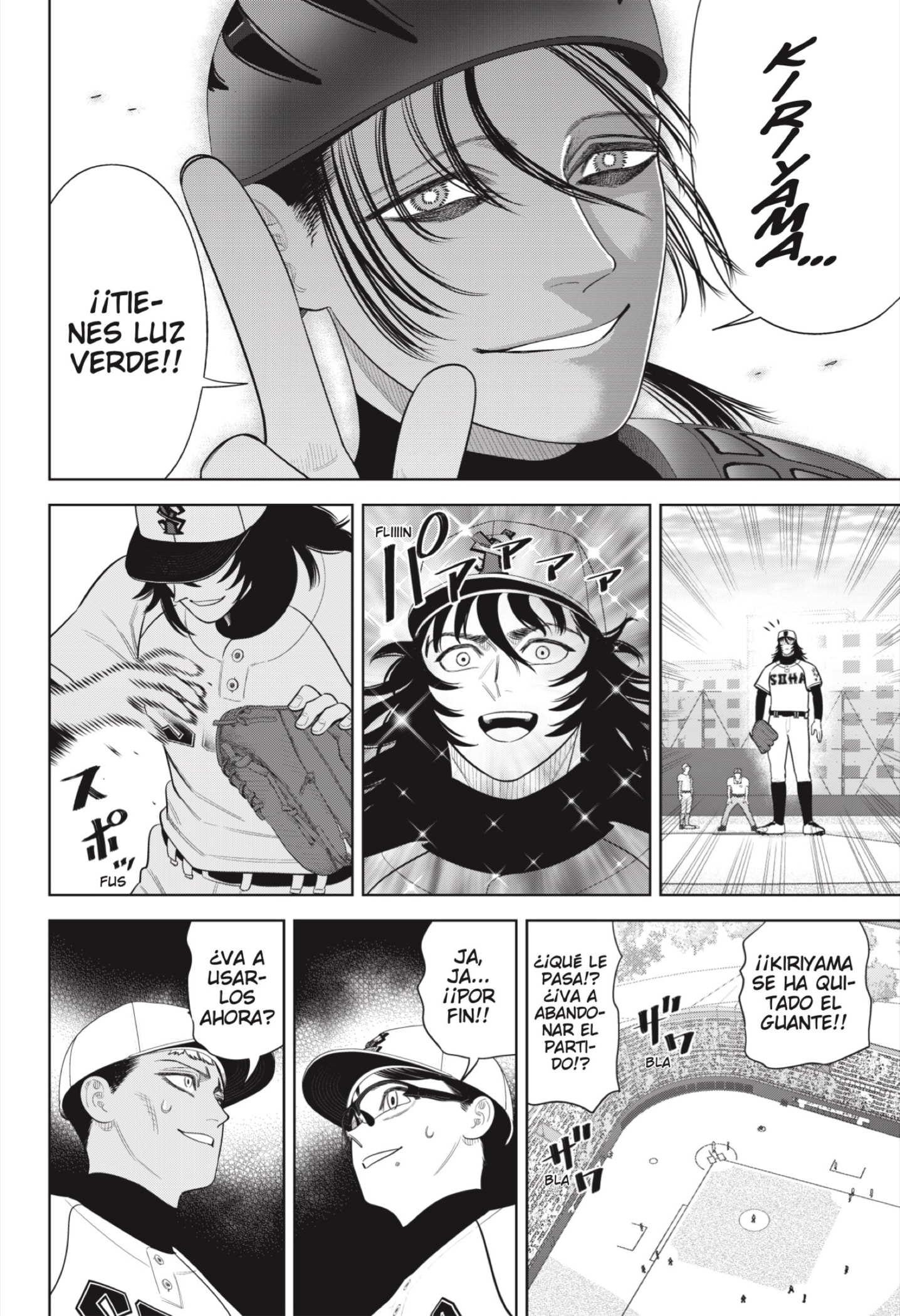 Strikeout Pitch Capitulo 39 página 16