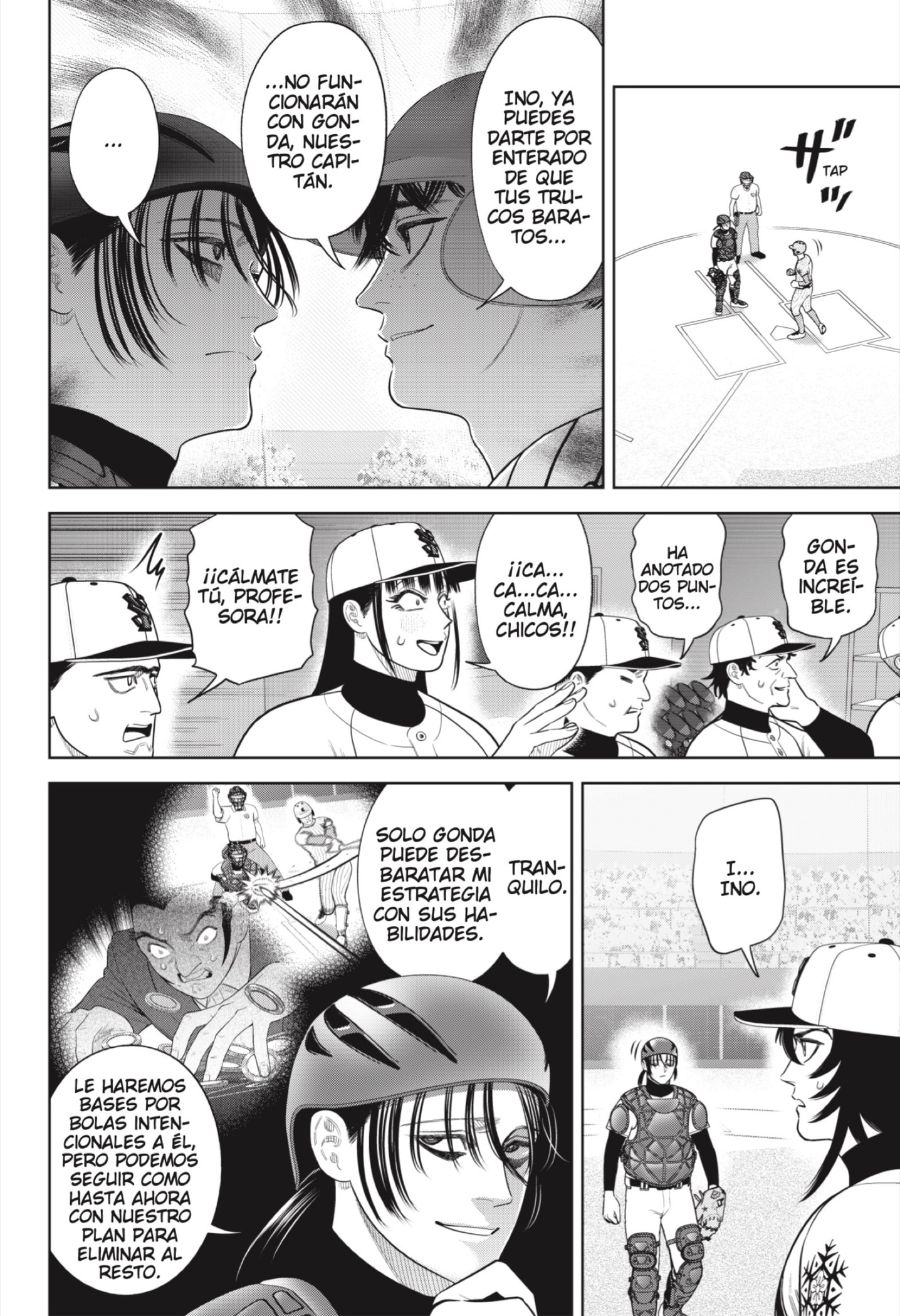 Strikeout Pitch Capitulo 39 página 2