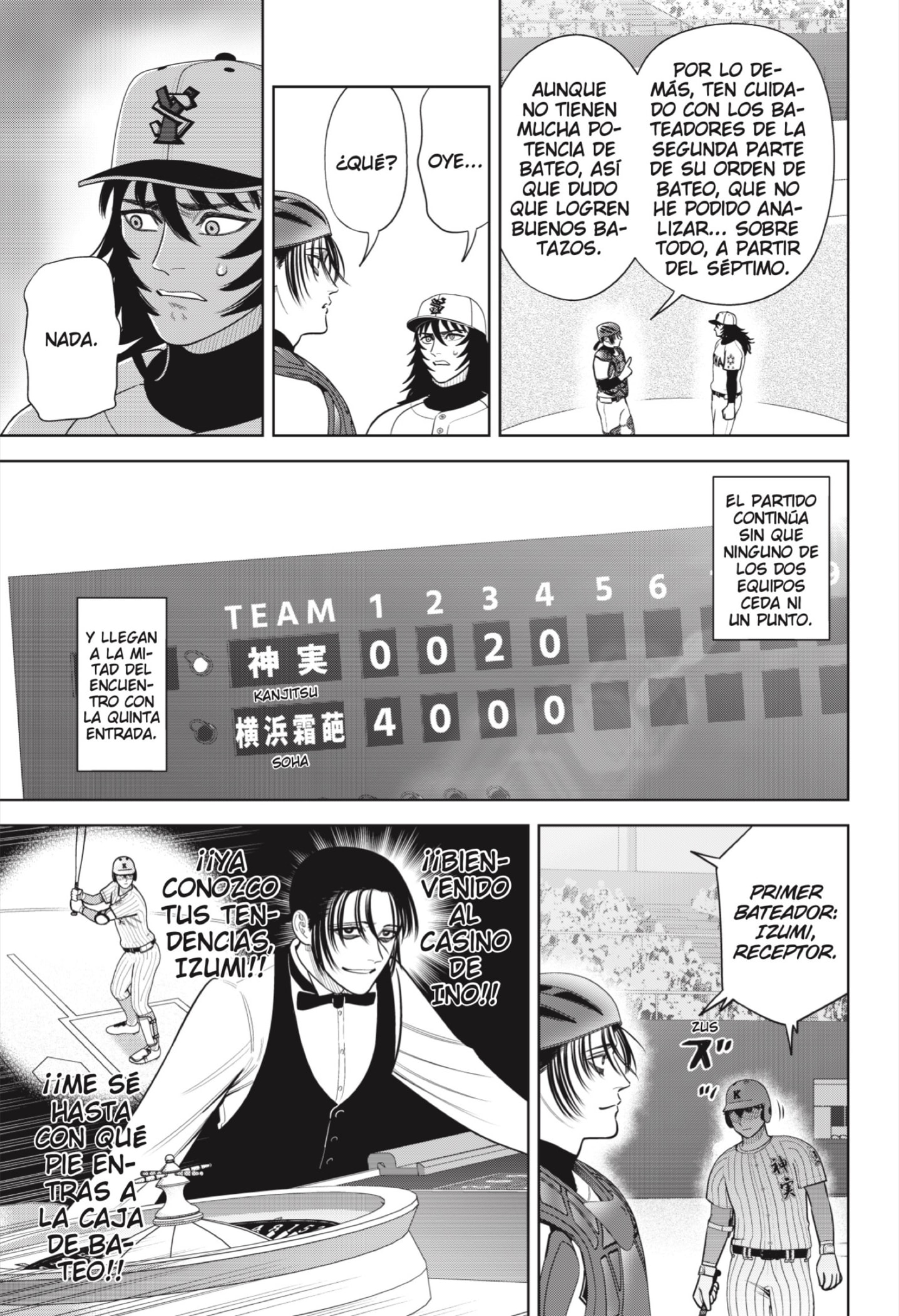 Strikeout Pitch Capitulo 39 página 3