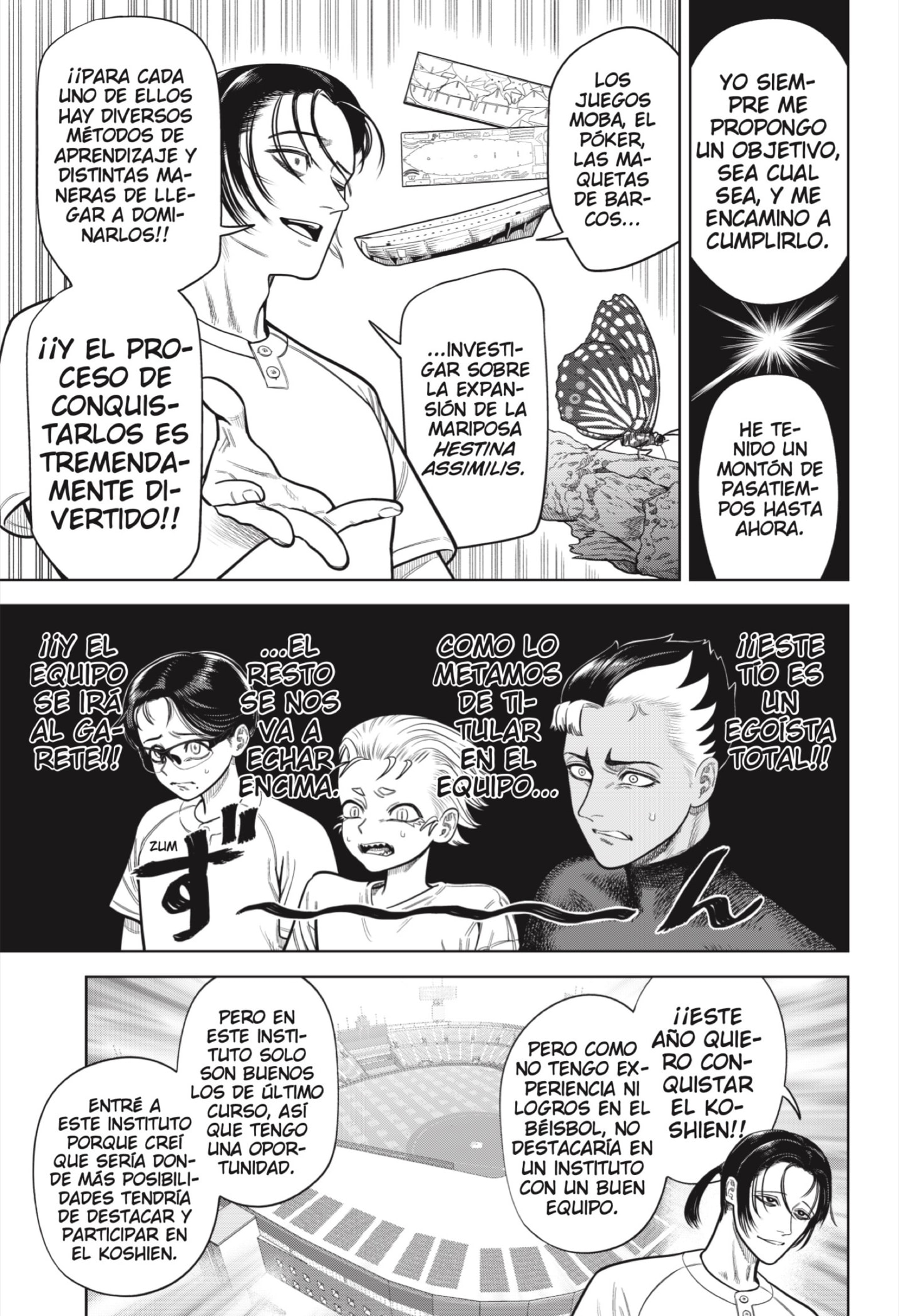 Strikeout Pitch Capitulo 4 página 11