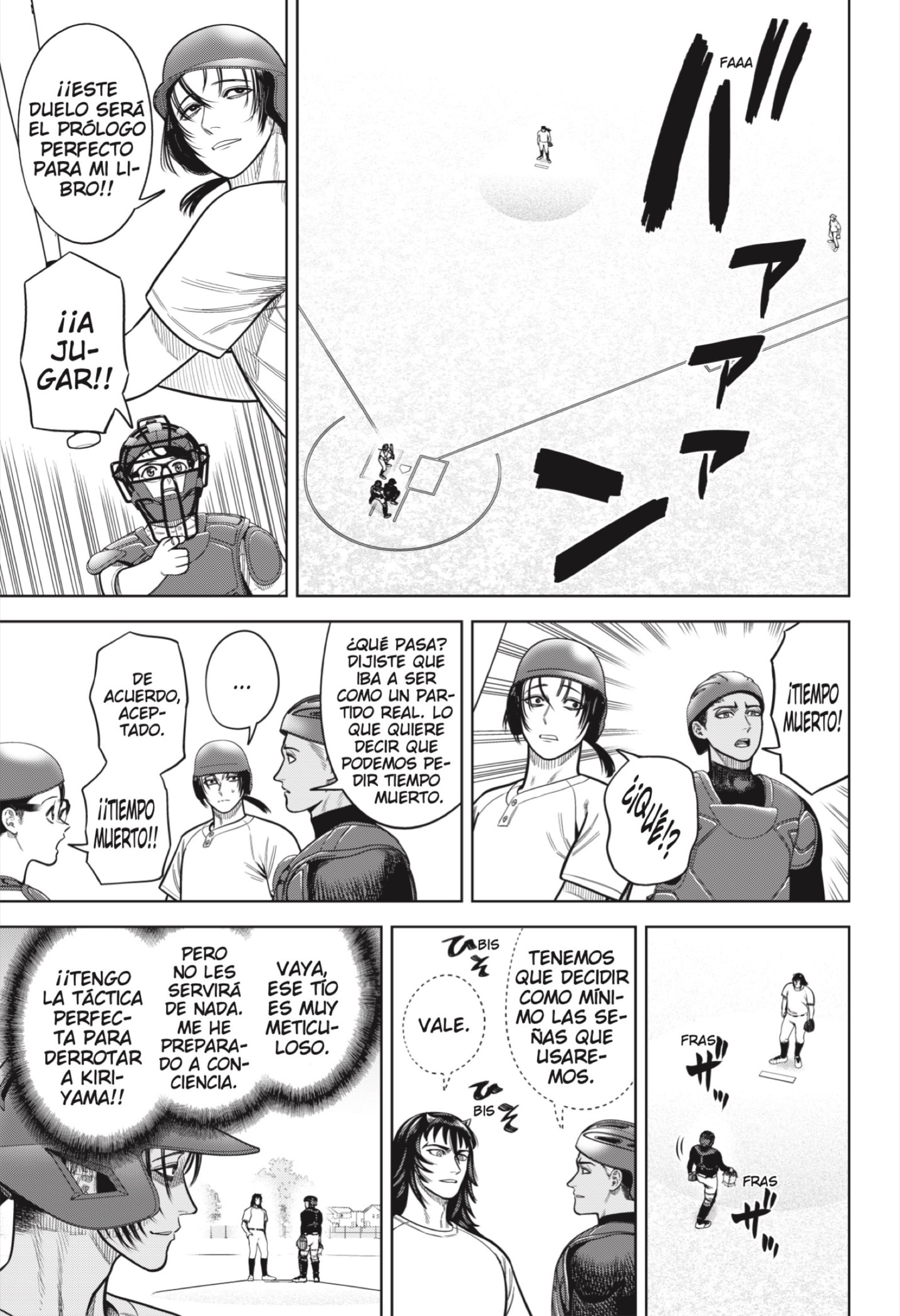 Strikeout Pitch Capitulo 4 página 17