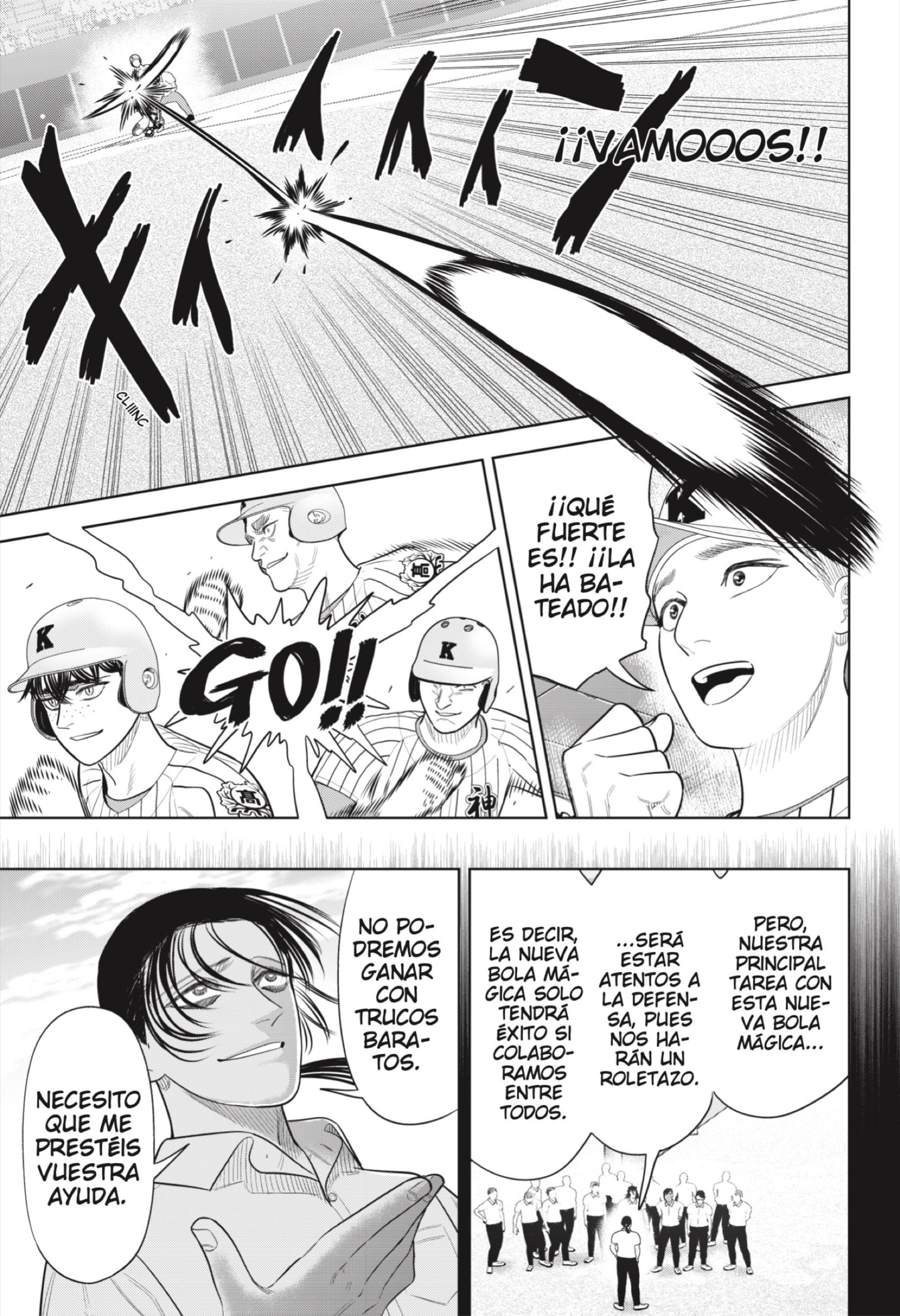 Strikeout Pitch Capitulo 40 página 17