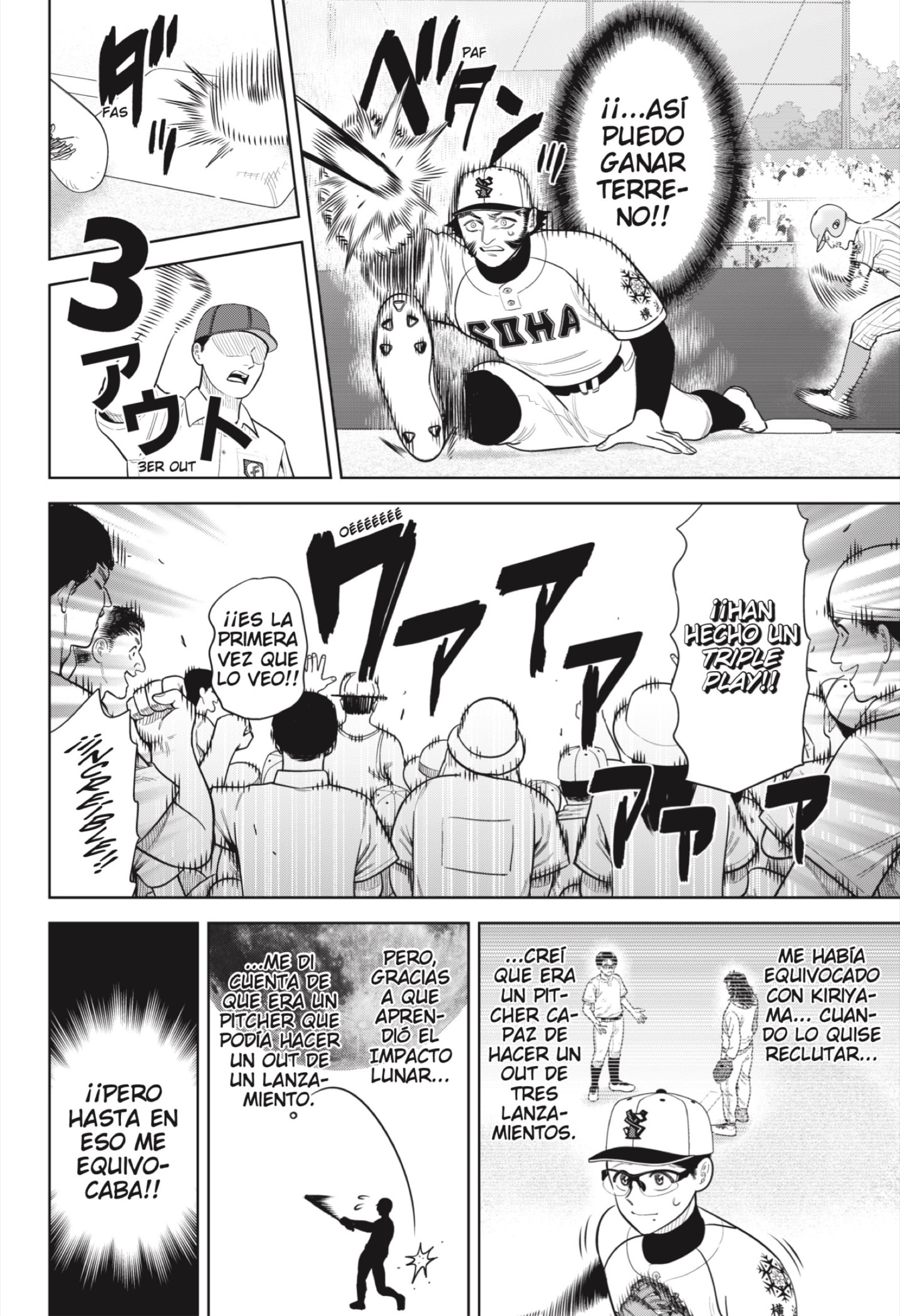 Strikeout Pitch Capitulo 40 página 20