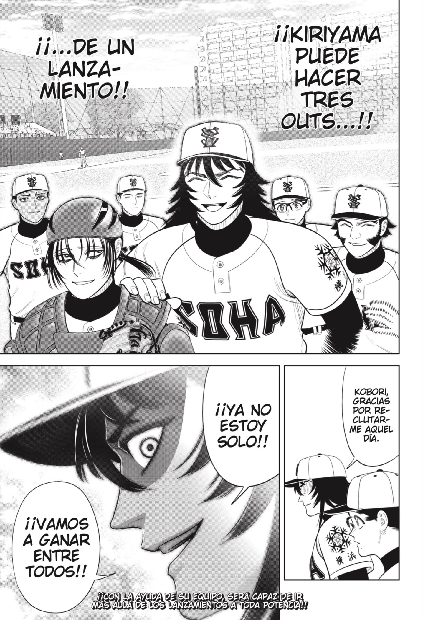 Strikeout Pitch Capitulo 40 página 21