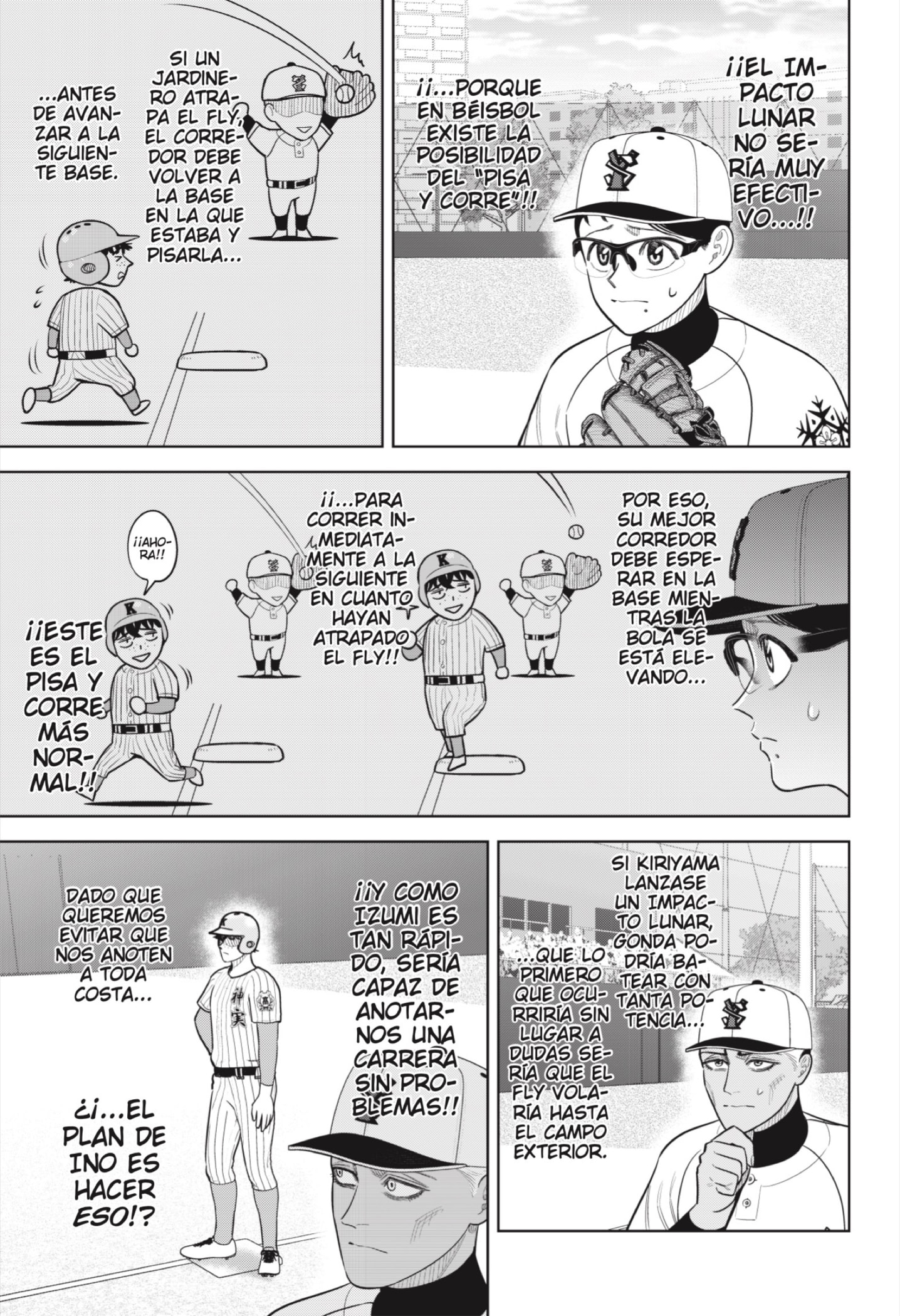 Strikeout Pitch Capitulo 40 página 3