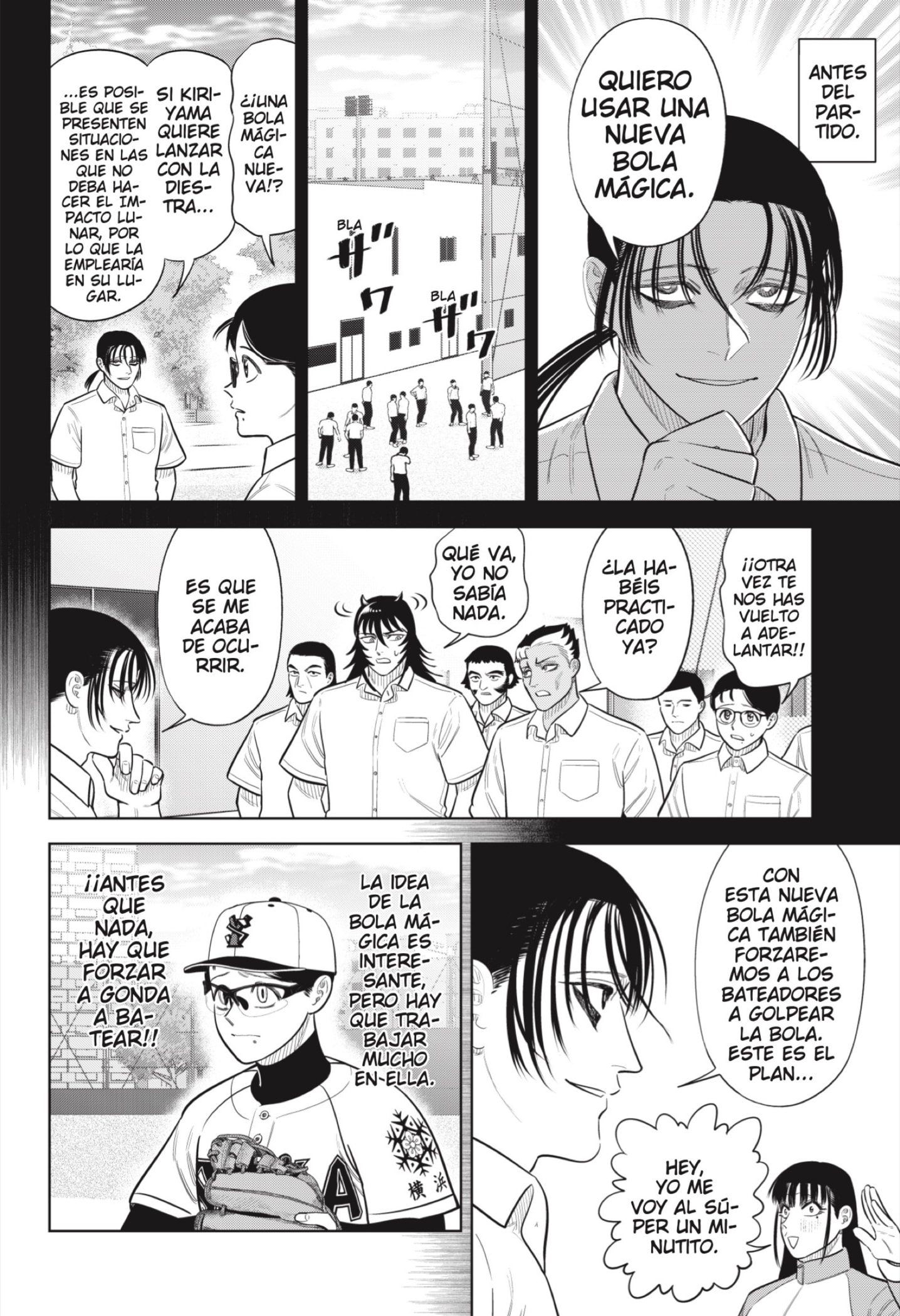 Strikeout Pitch Capitulo 40 página 4