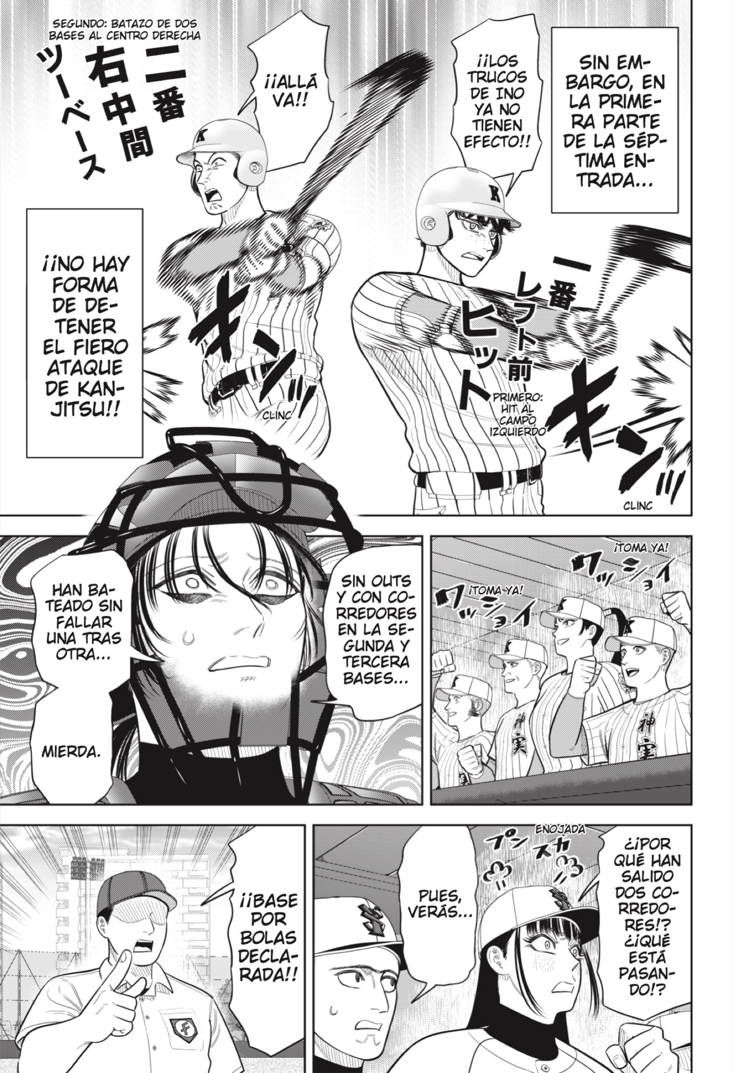 Strikeout Pitch Capitulo 41 página 11