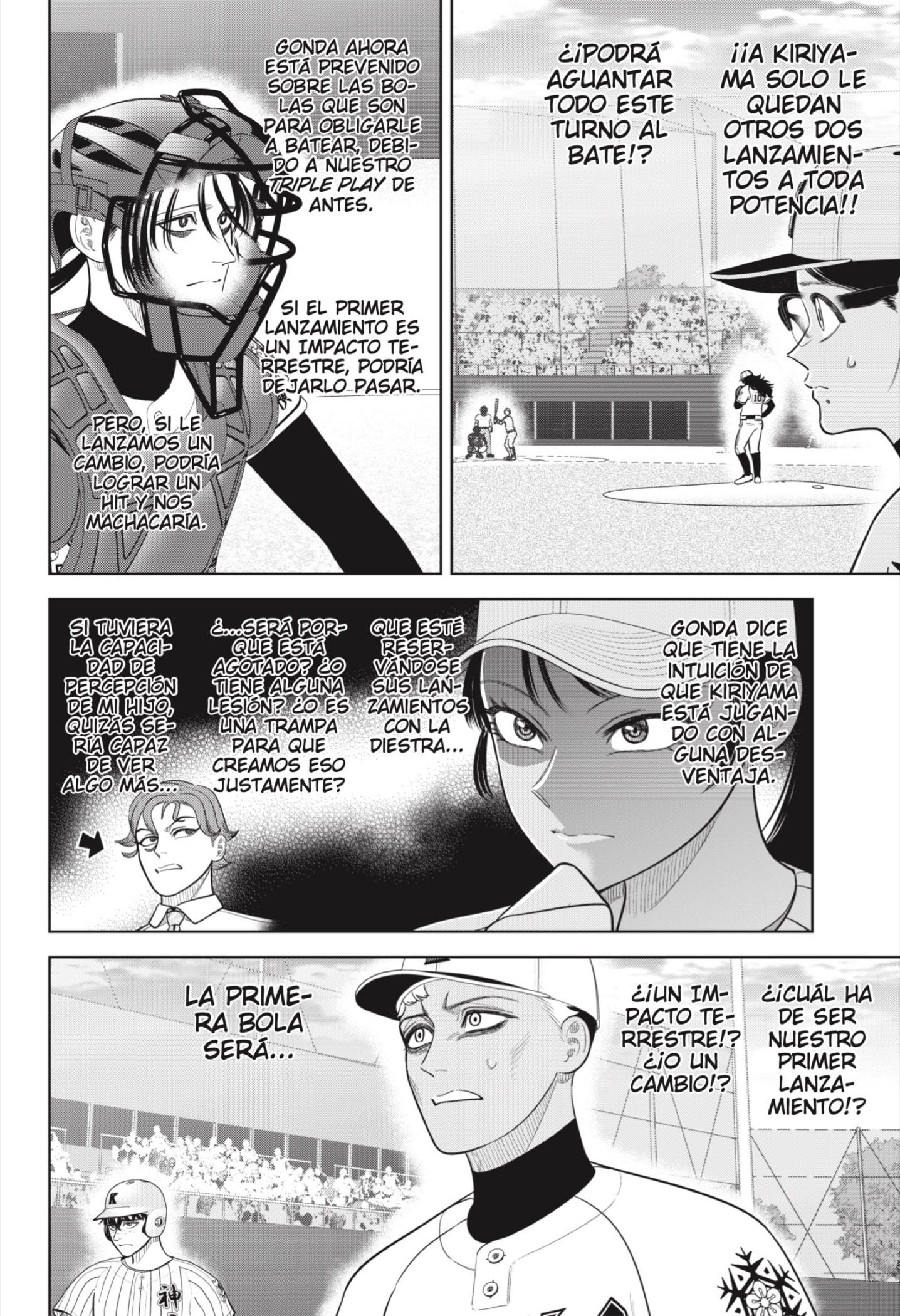 Strikeout Pitch Capitulo 41 página 14