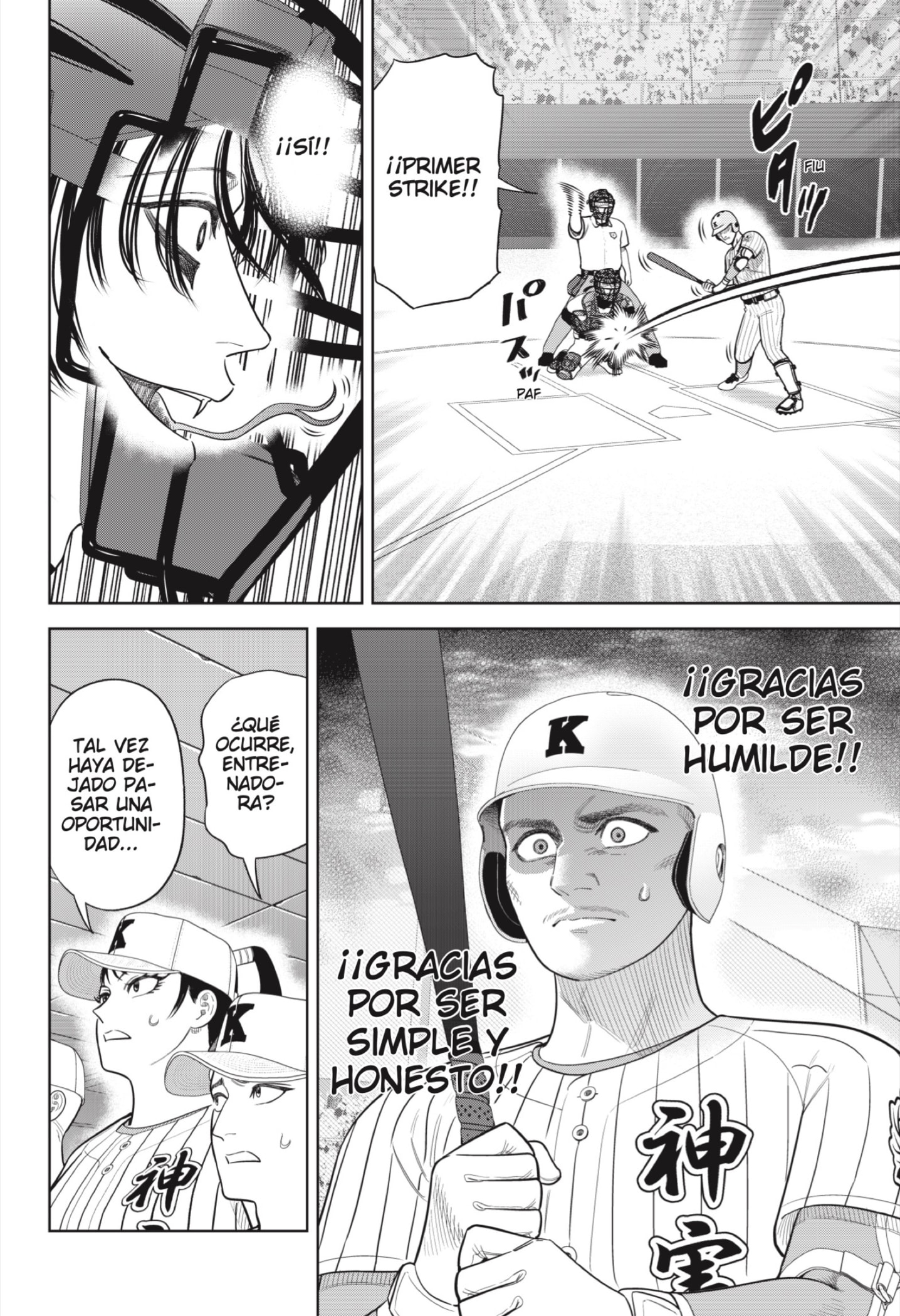 Strikeout Pitch Capitulo 41 página 16
