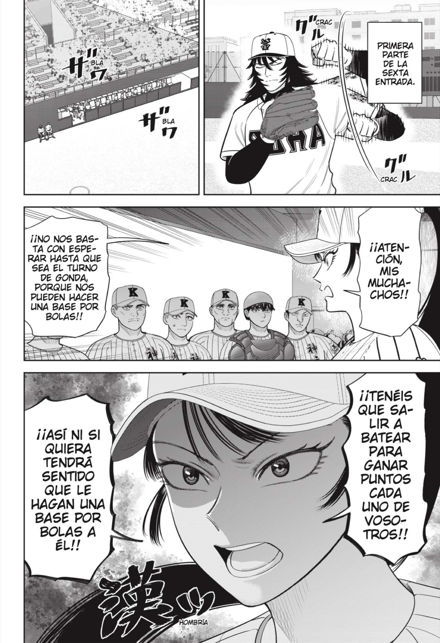 Strikeout Pitch Capitulo 41 página 8