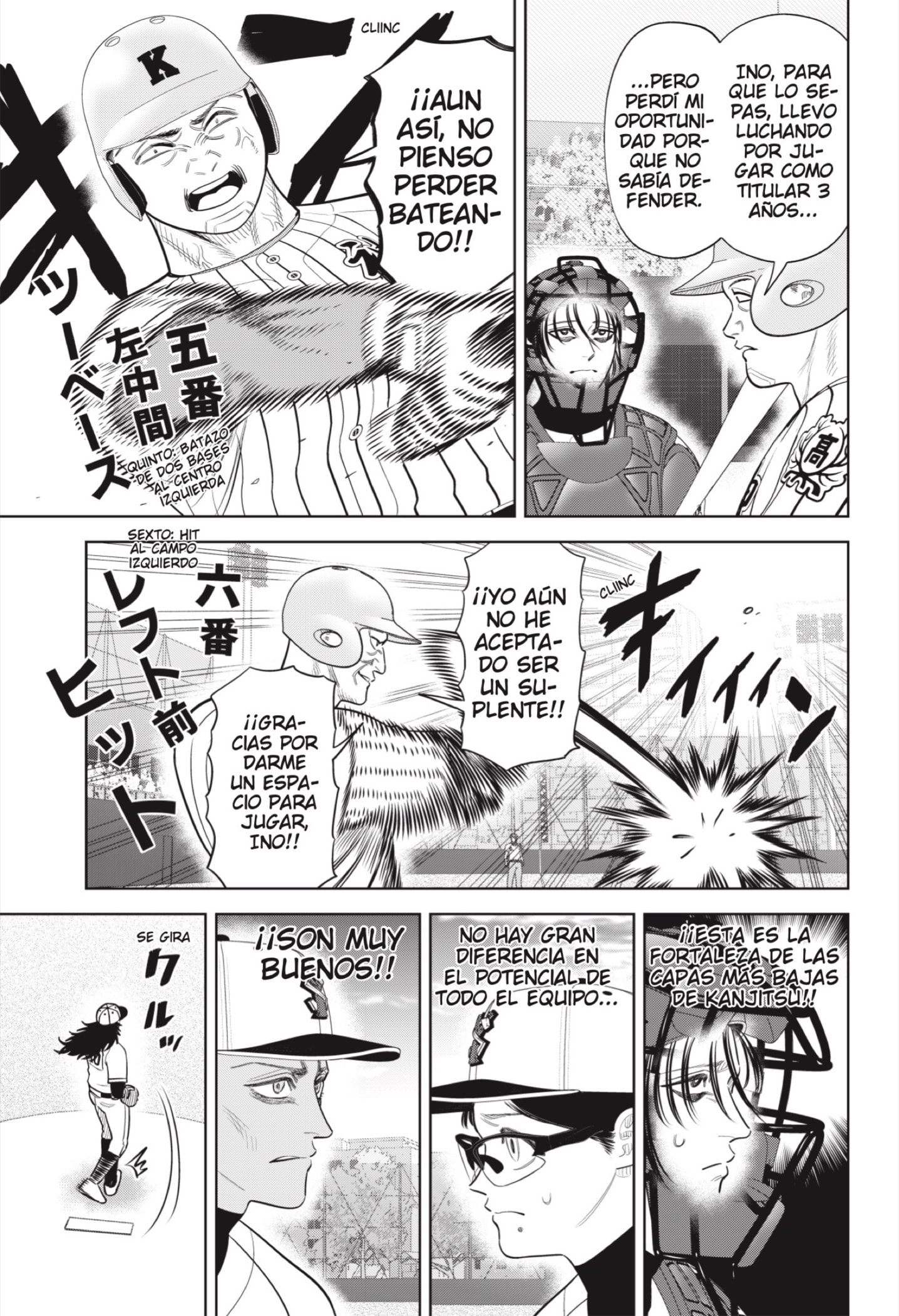 Strikeout Pitch Capitulo 41 página 9