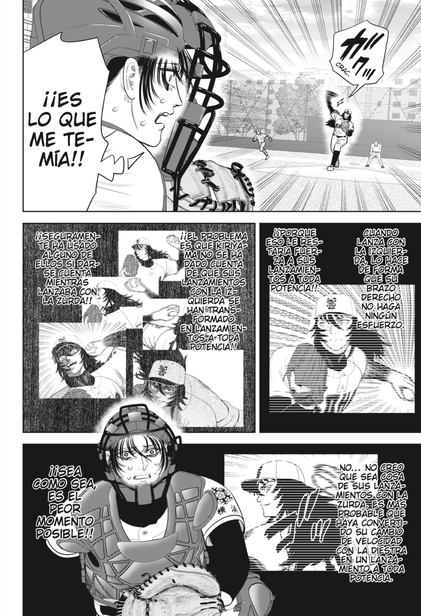 Strikeout Pitch Capitulo 42 página 10