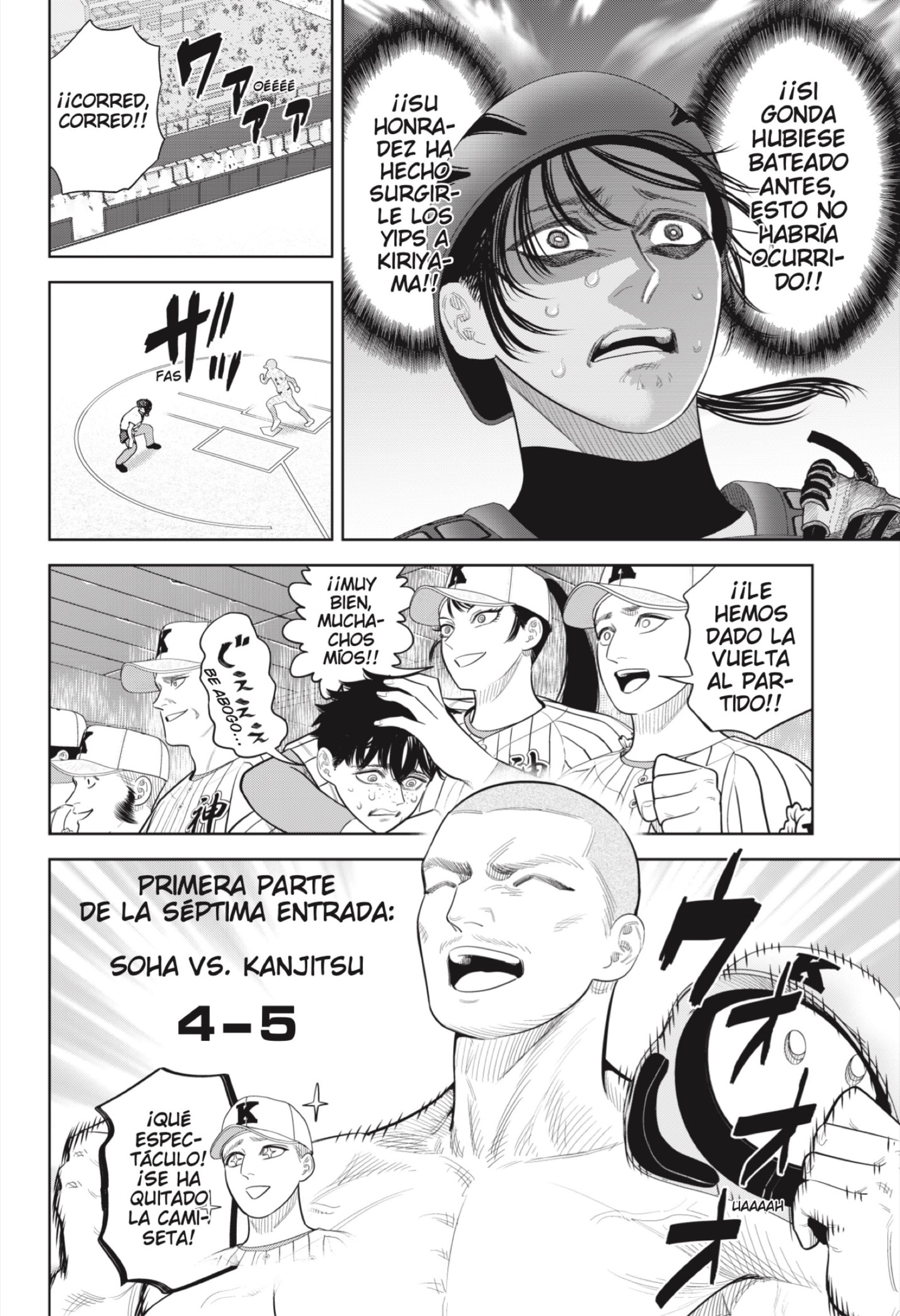 Strikeout Pitch Capitulo 42 página 14