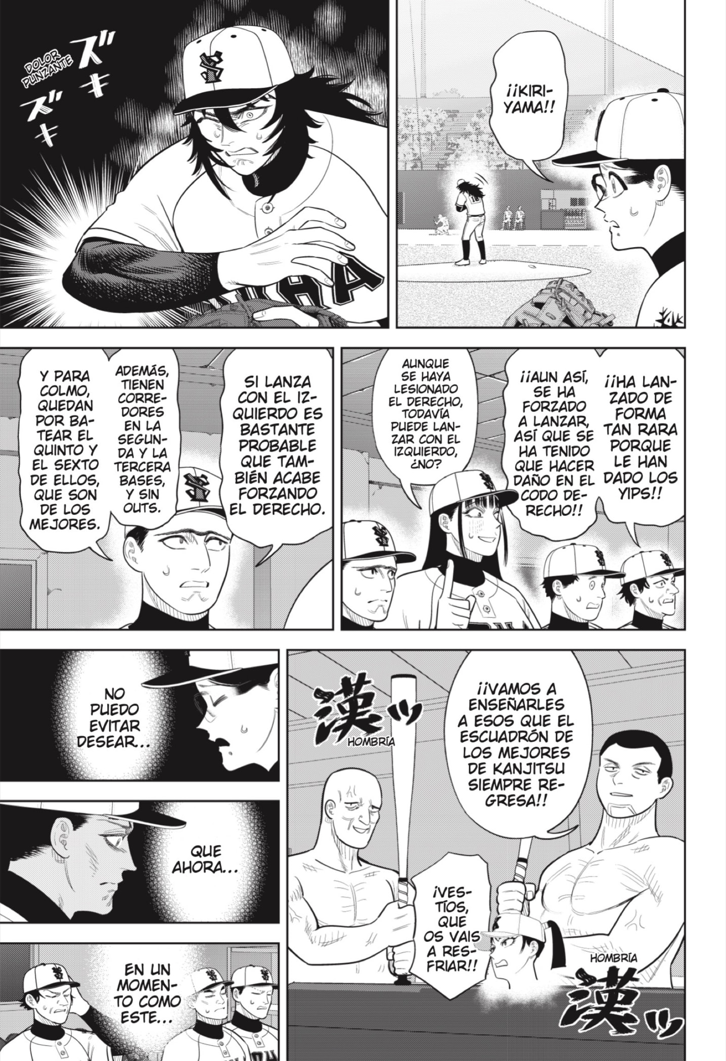 Strikeout Pitch Capitulo 42 página 15