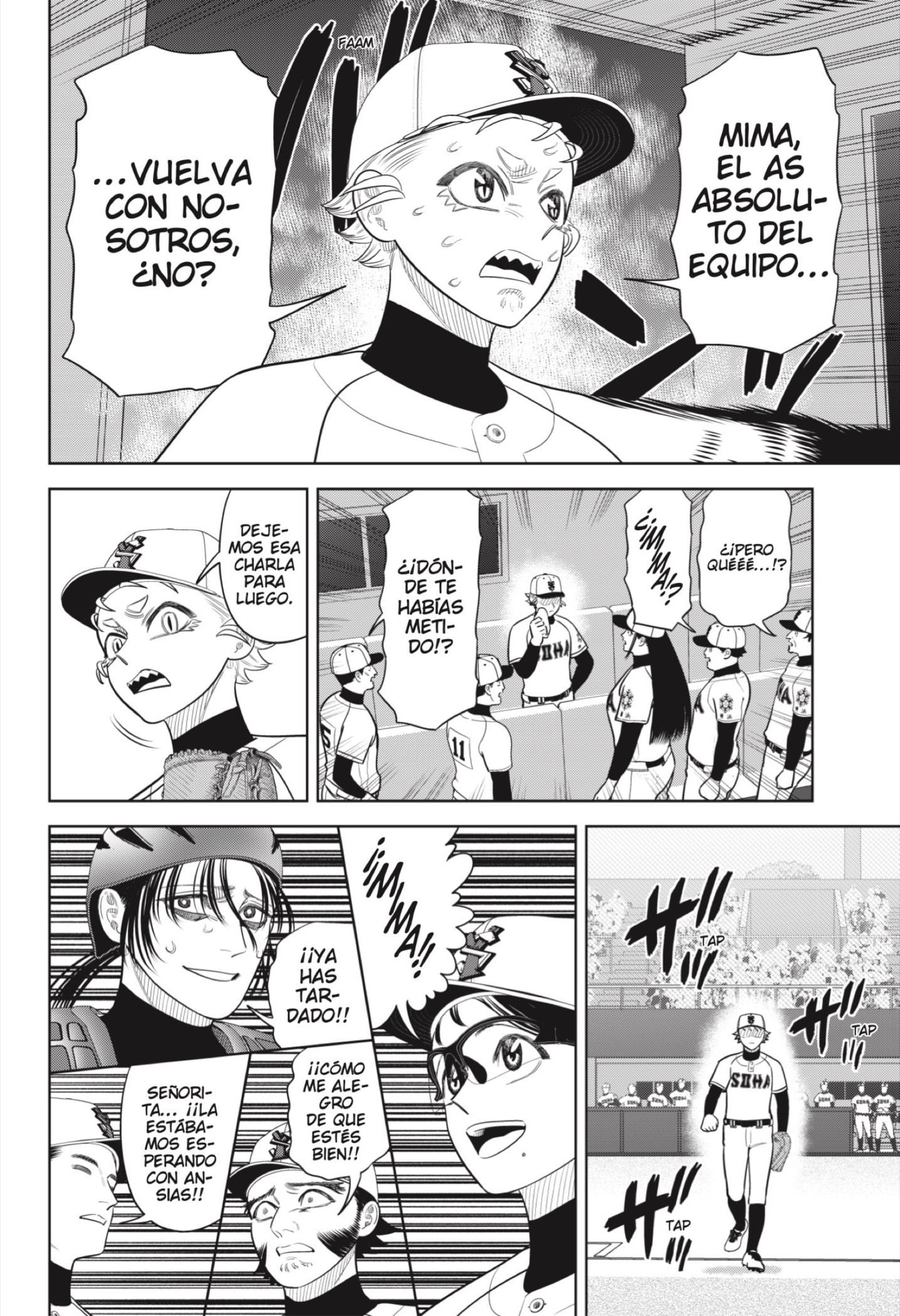 Strikeout Pitch Capitulo 42 página 16