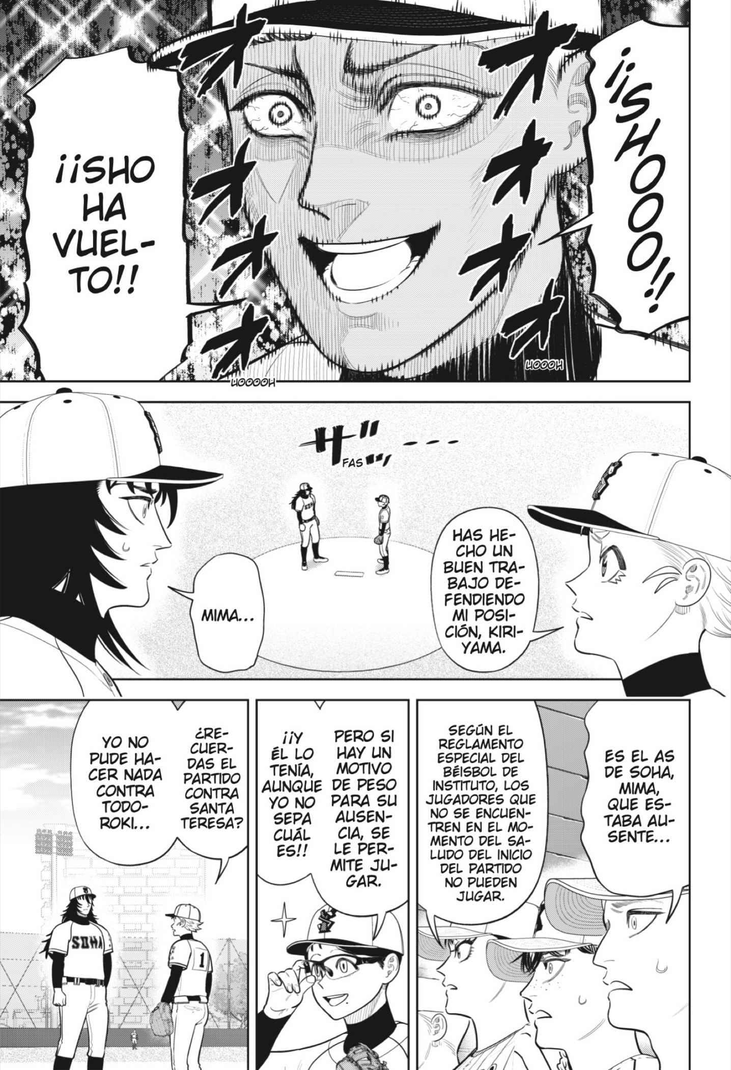 Strikeout Pitch Capitulo 42 página 17