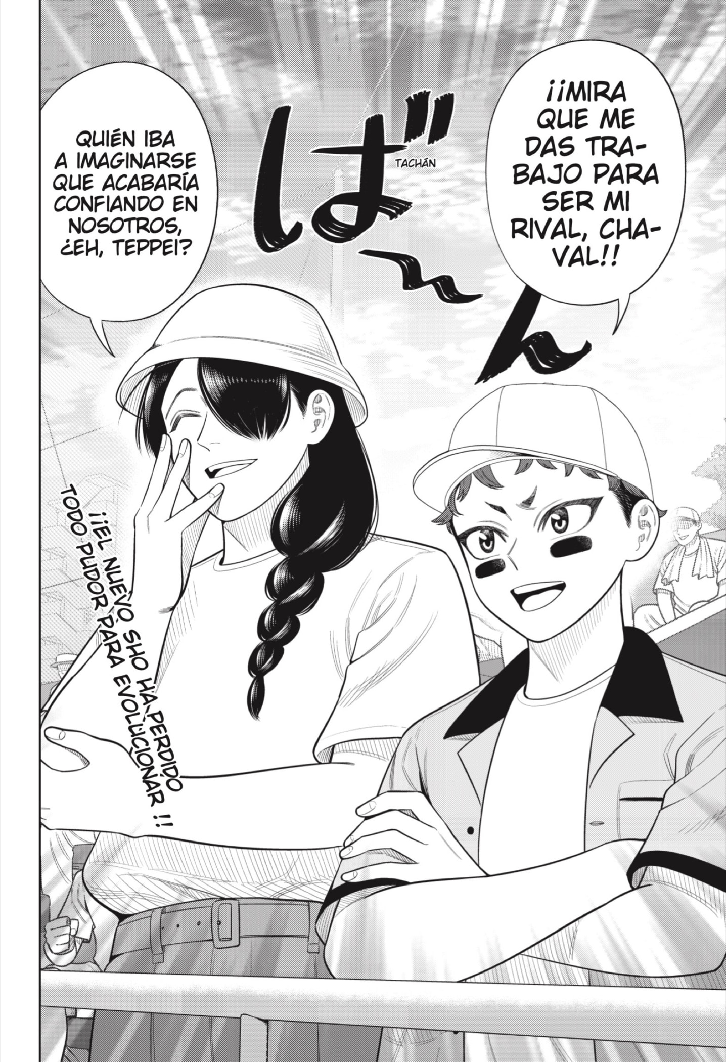 Strikeout Pitch Capitulo 42 página 24