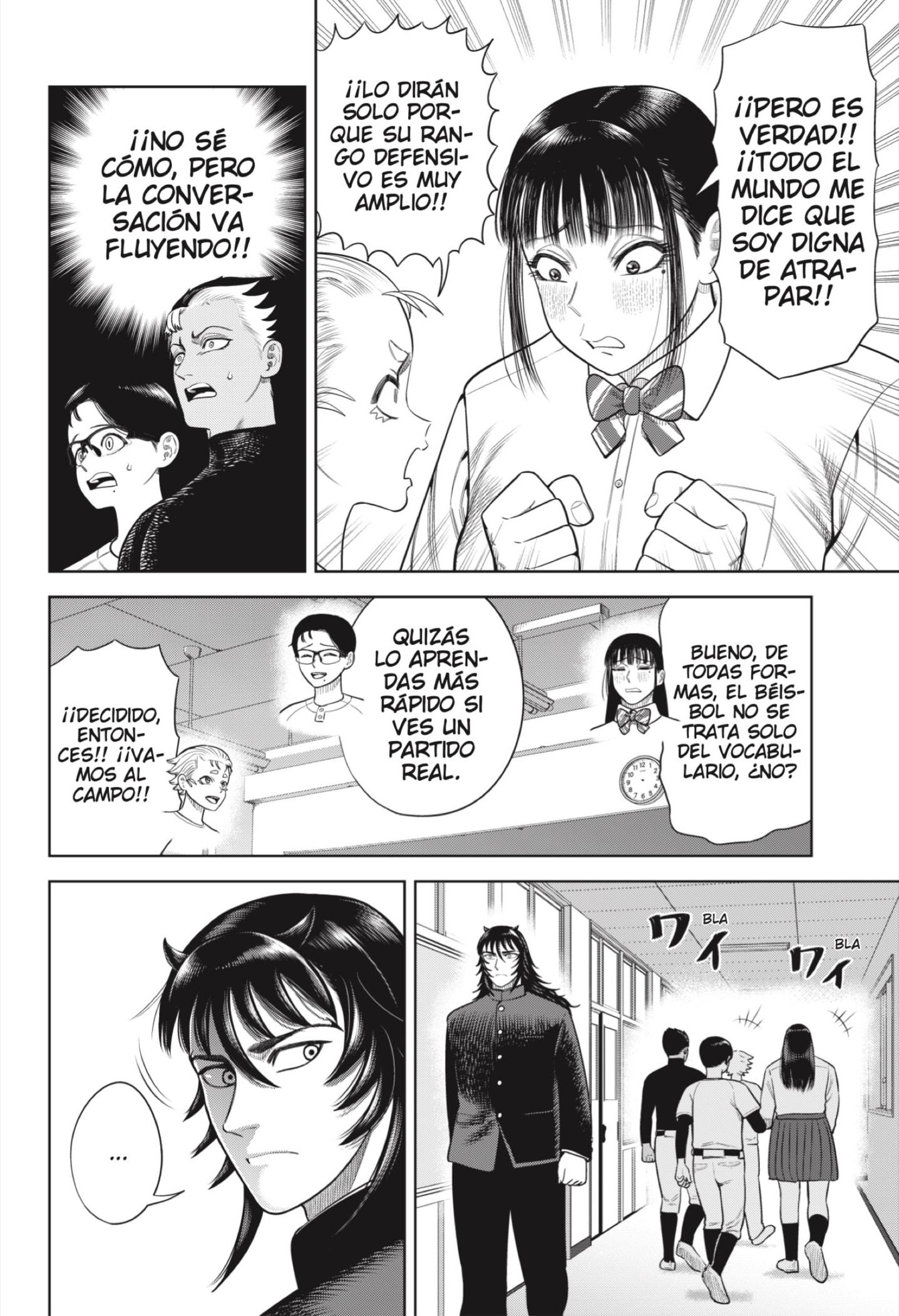 Strikeout Pitch Capitulo 43.5 página 4