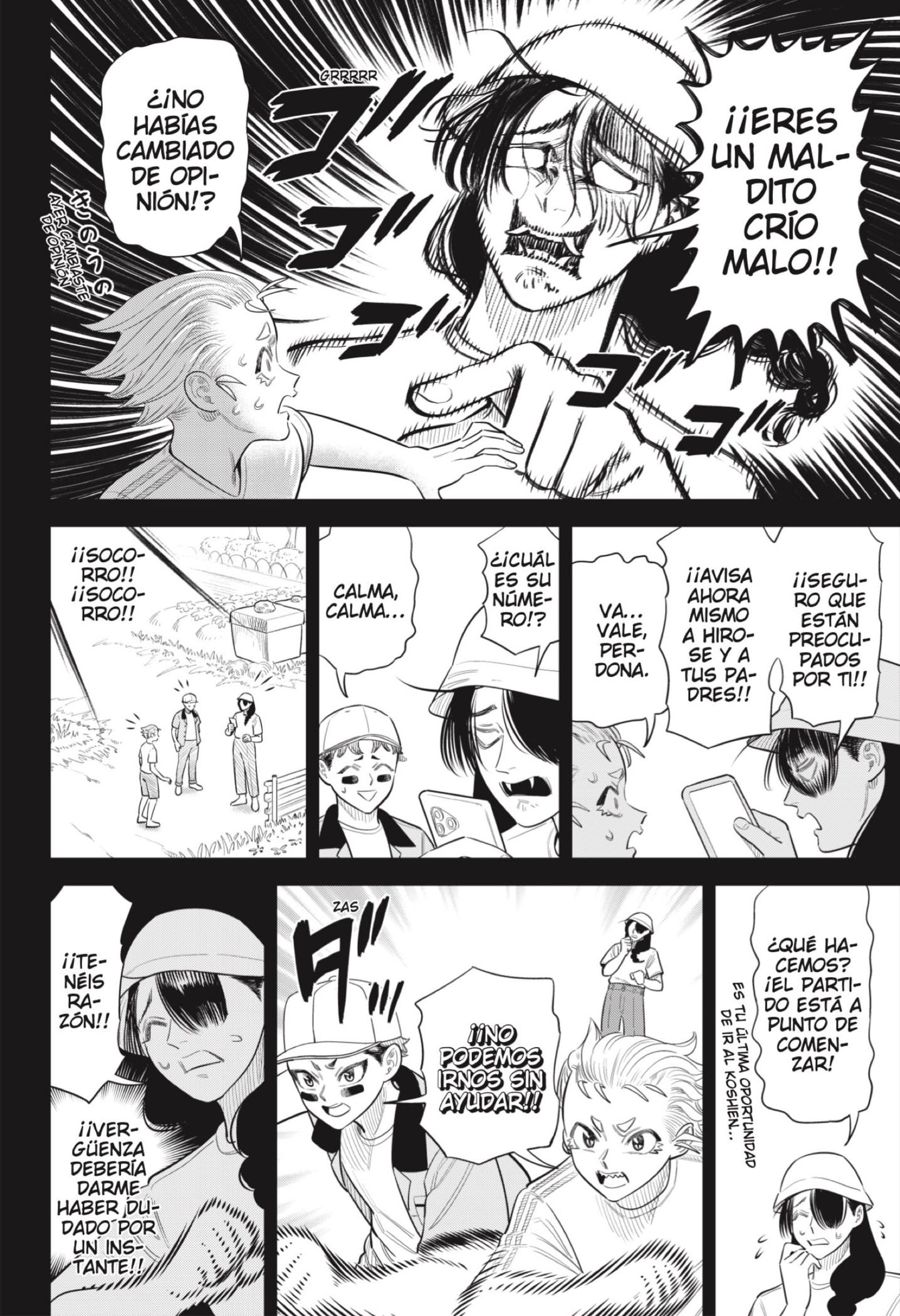 Strikeout Pitch Capitulo 43 página 10