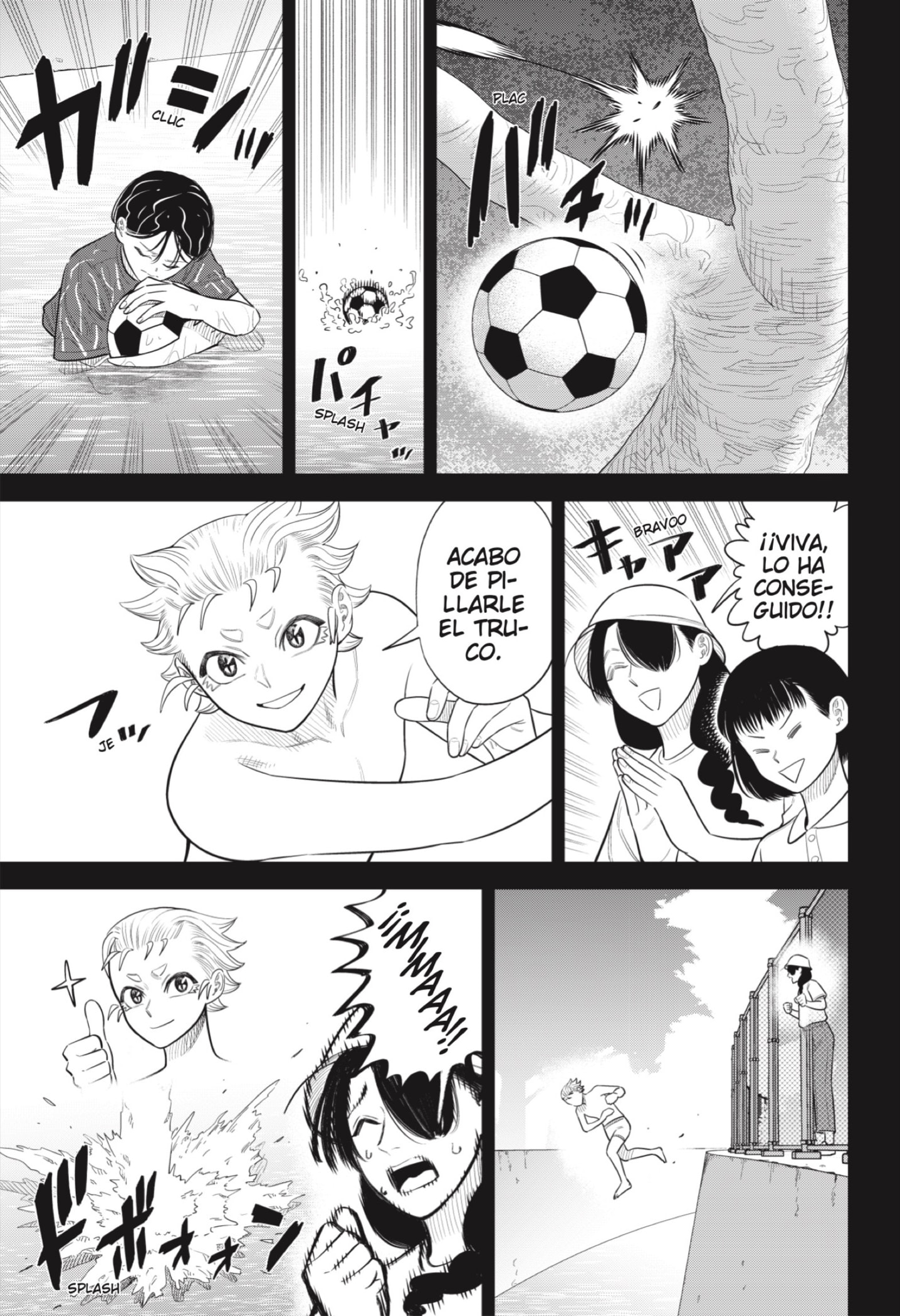 Strikeout Pitch Capitulo 43 página 15