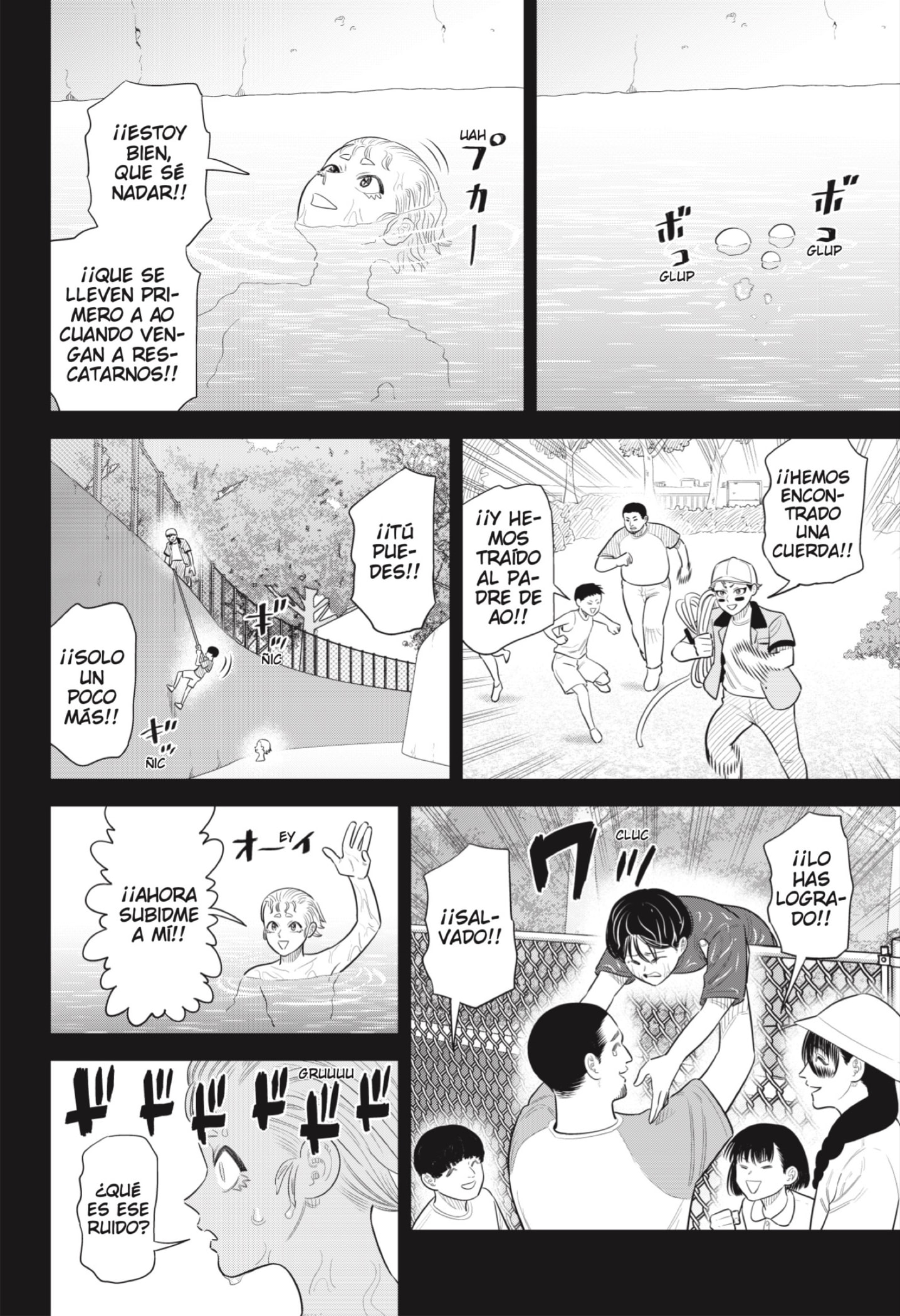 Strikeout Pitch Capitulo 43 página 16
