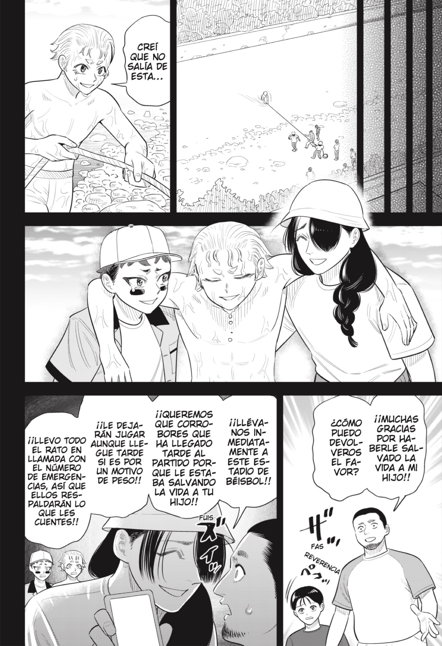 Strikeout Pitch Capitulo 43 página 18