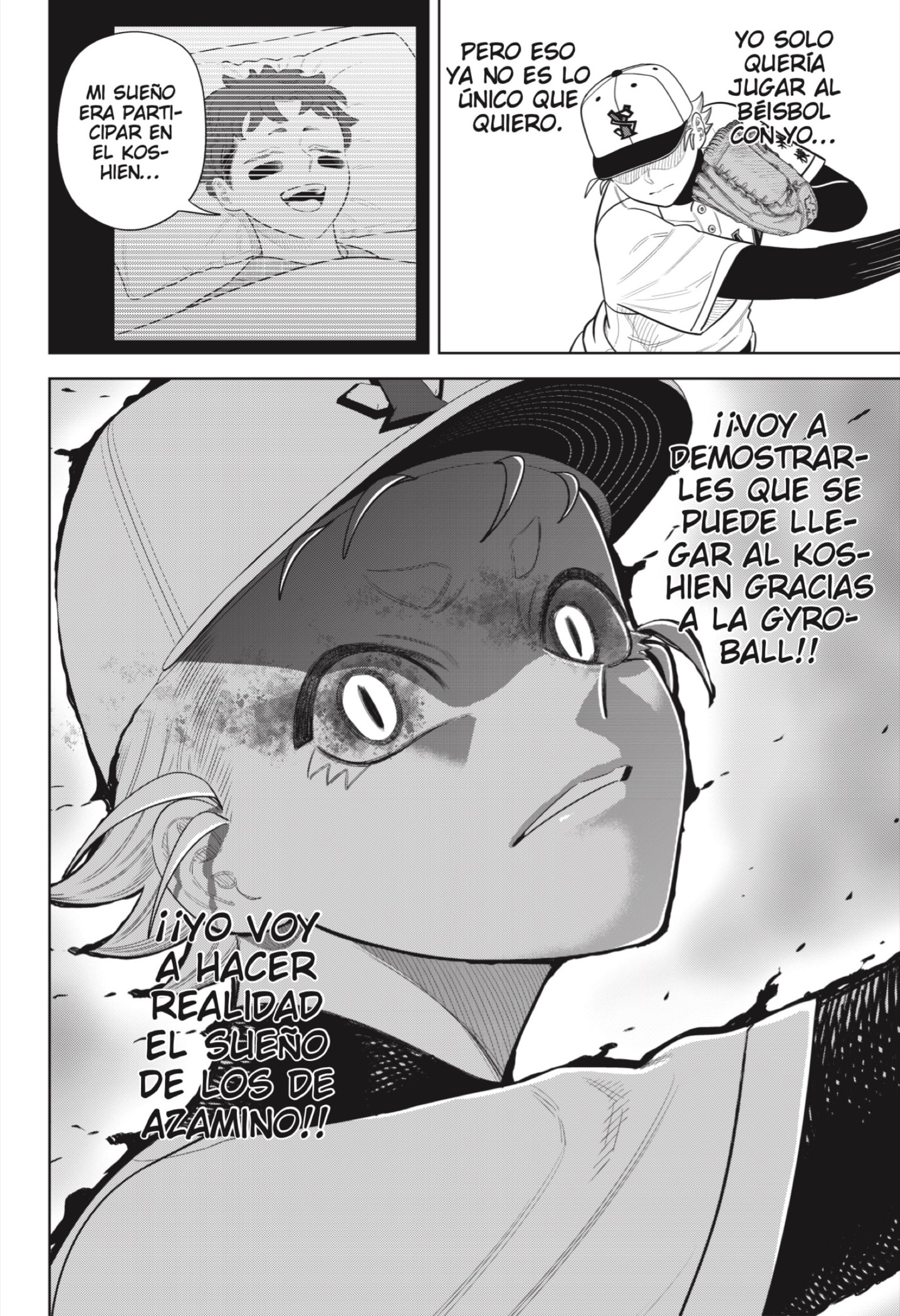 Strikeout Pitch Capitulo 43 página 22