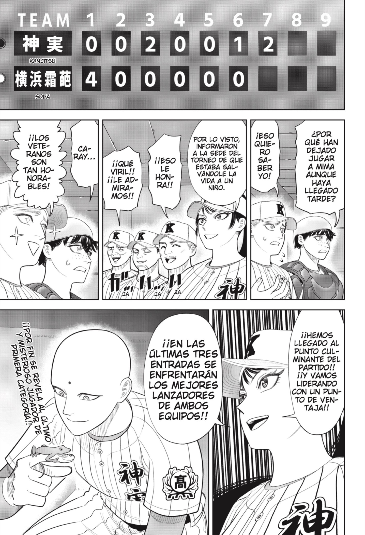 Strikeout Pitch Capitulo 43 página 23