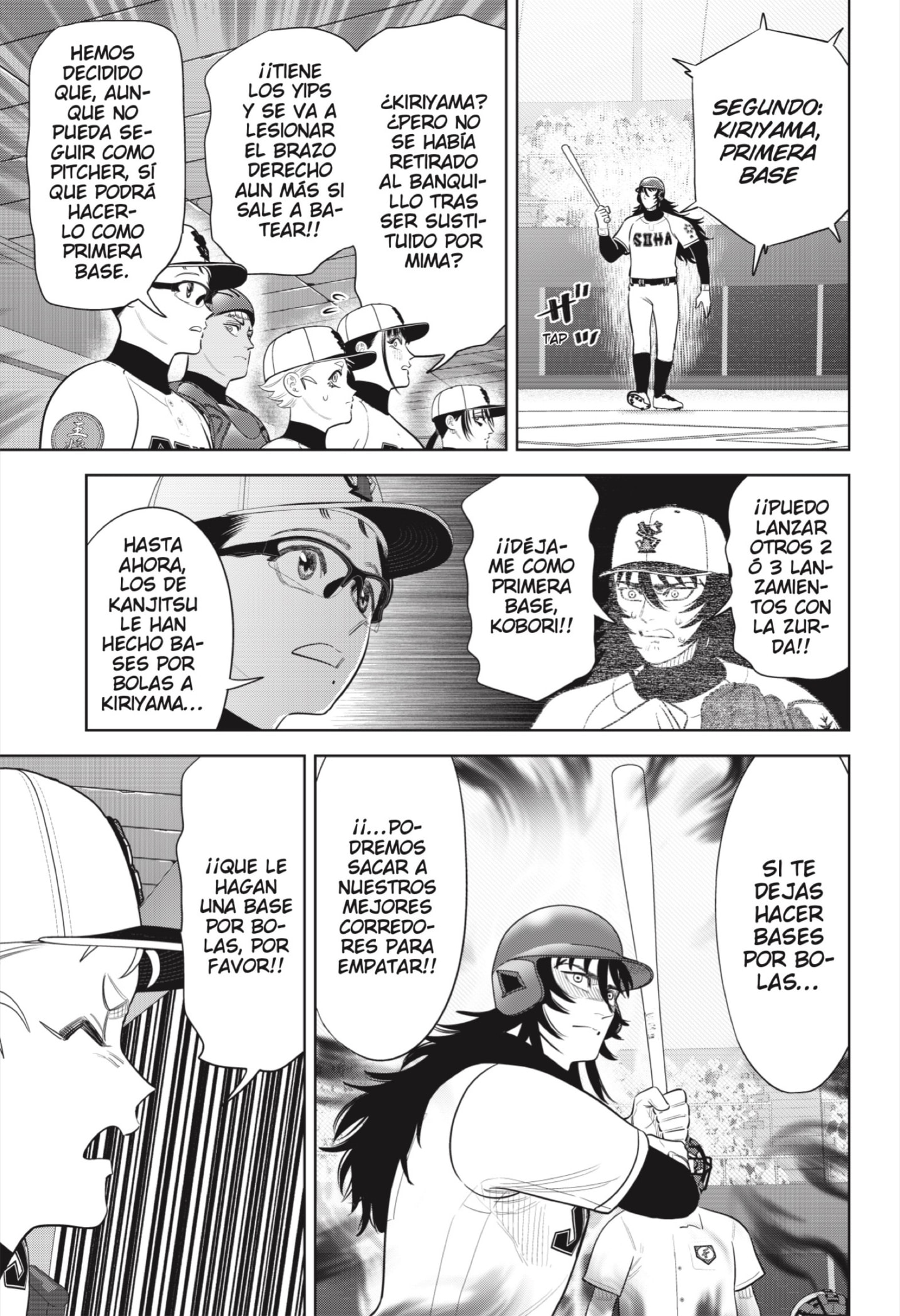 Strikeout Pitch Capitulo 44 página 15
