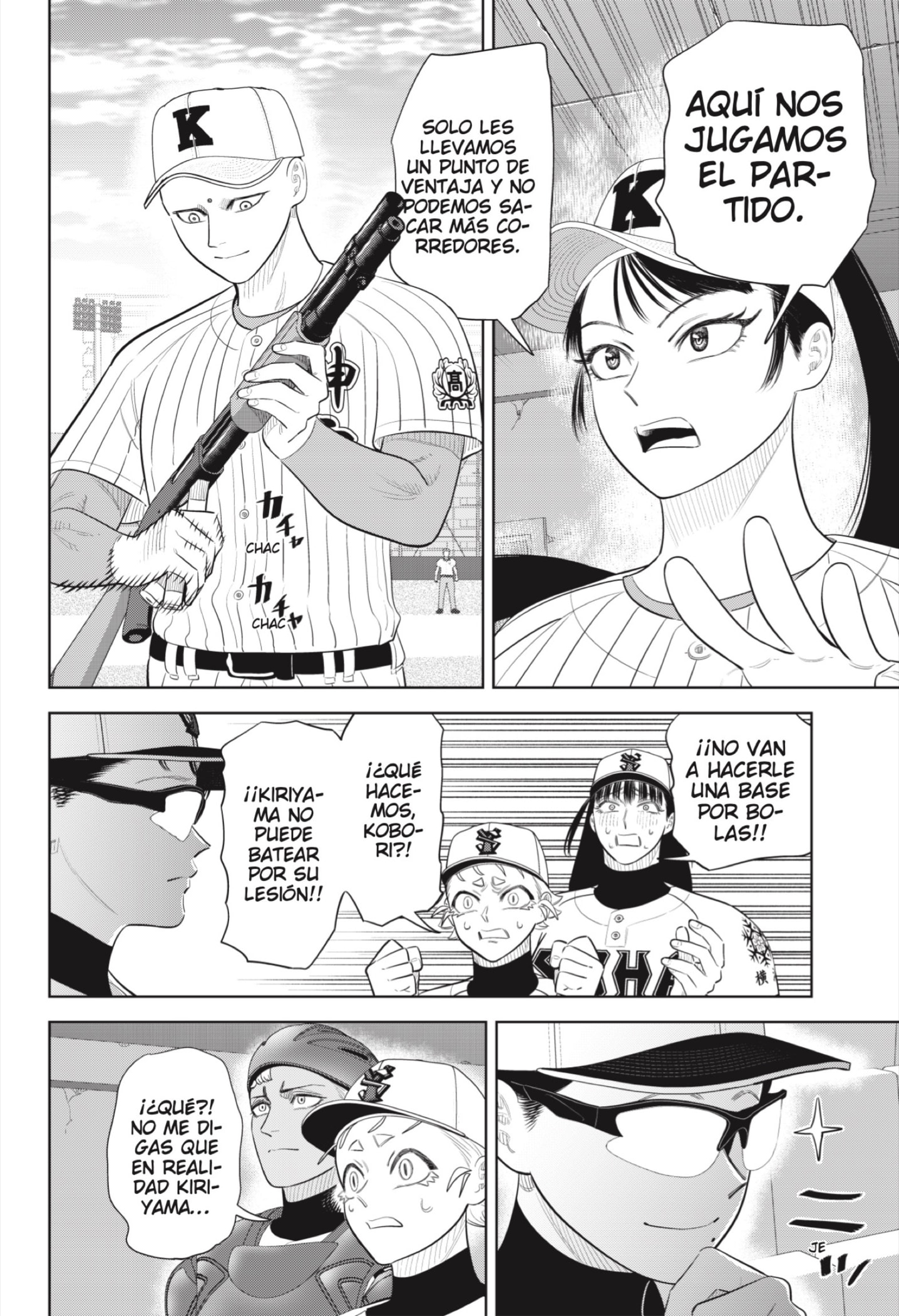 Strikeout Pitch Capitulo 44 página 16