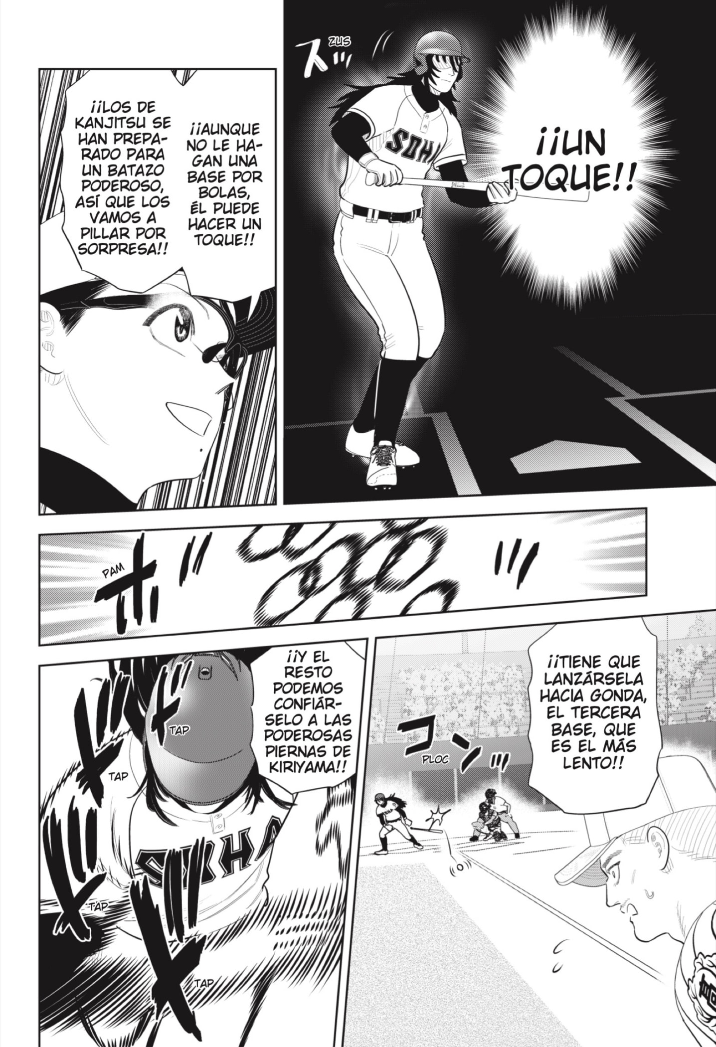 Strikeout Pitch Capitulo 44 página 18