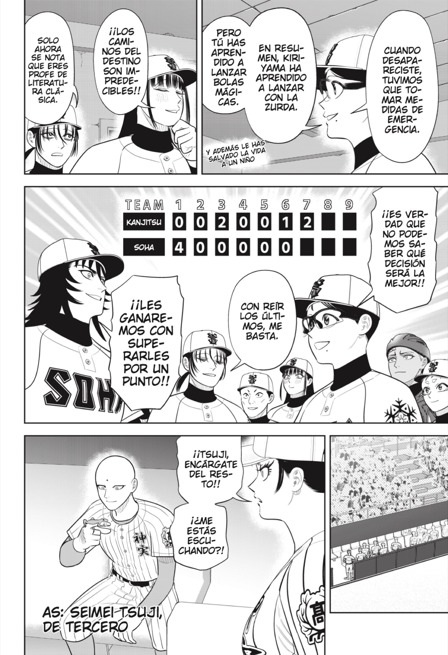 Strikeout Pitch Capitulo 44 página 2