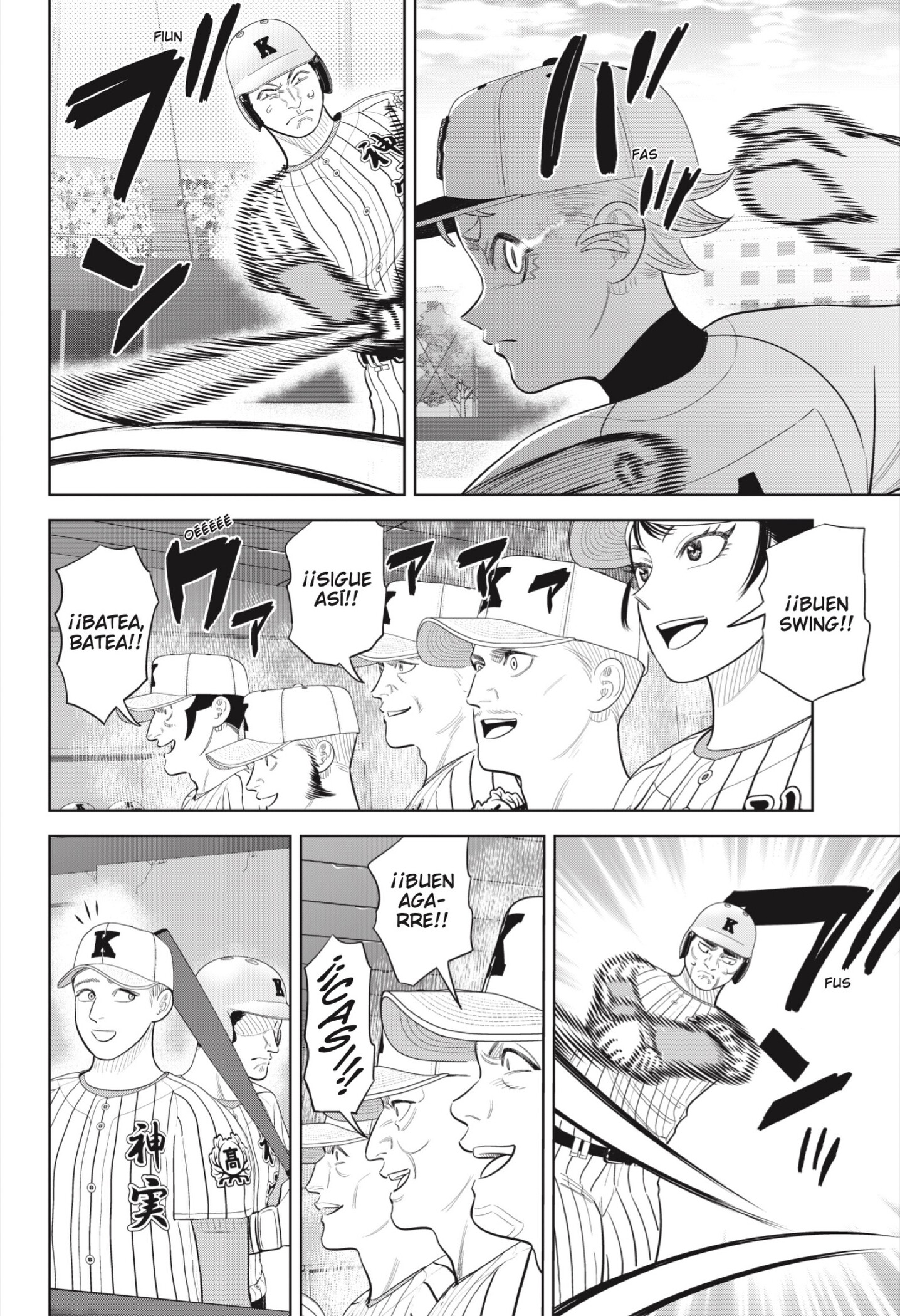 Strikeout Pitch Capitulo 45 página 14