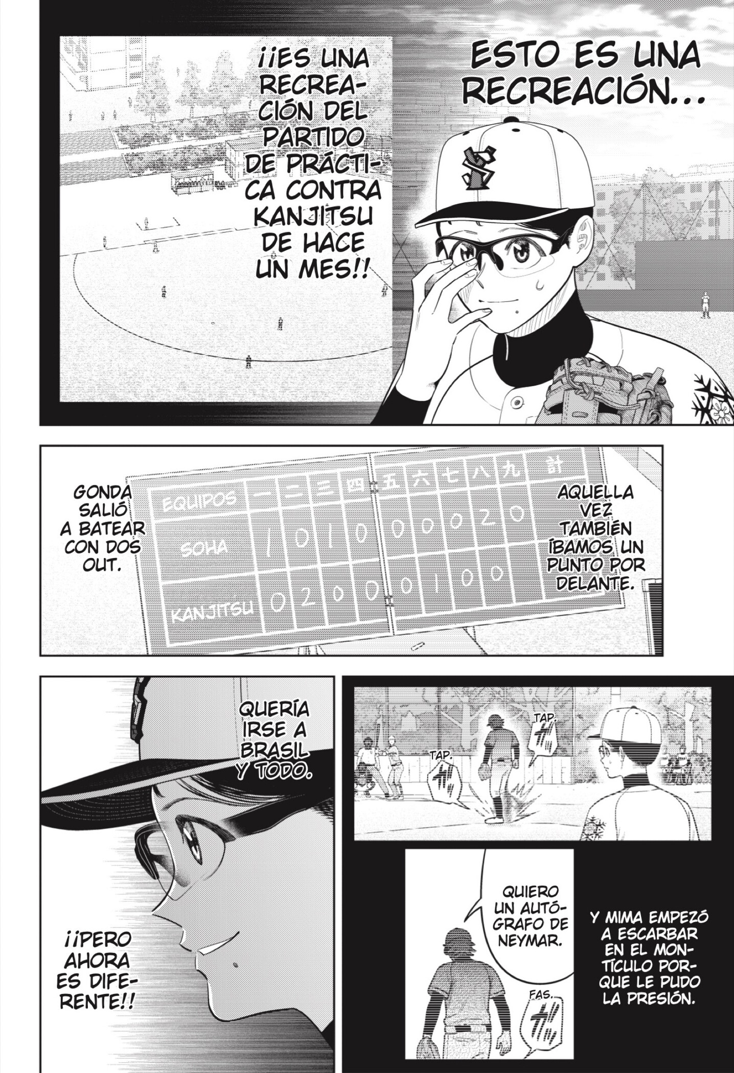 Strikeout Pitch Capitulo 45 página 16