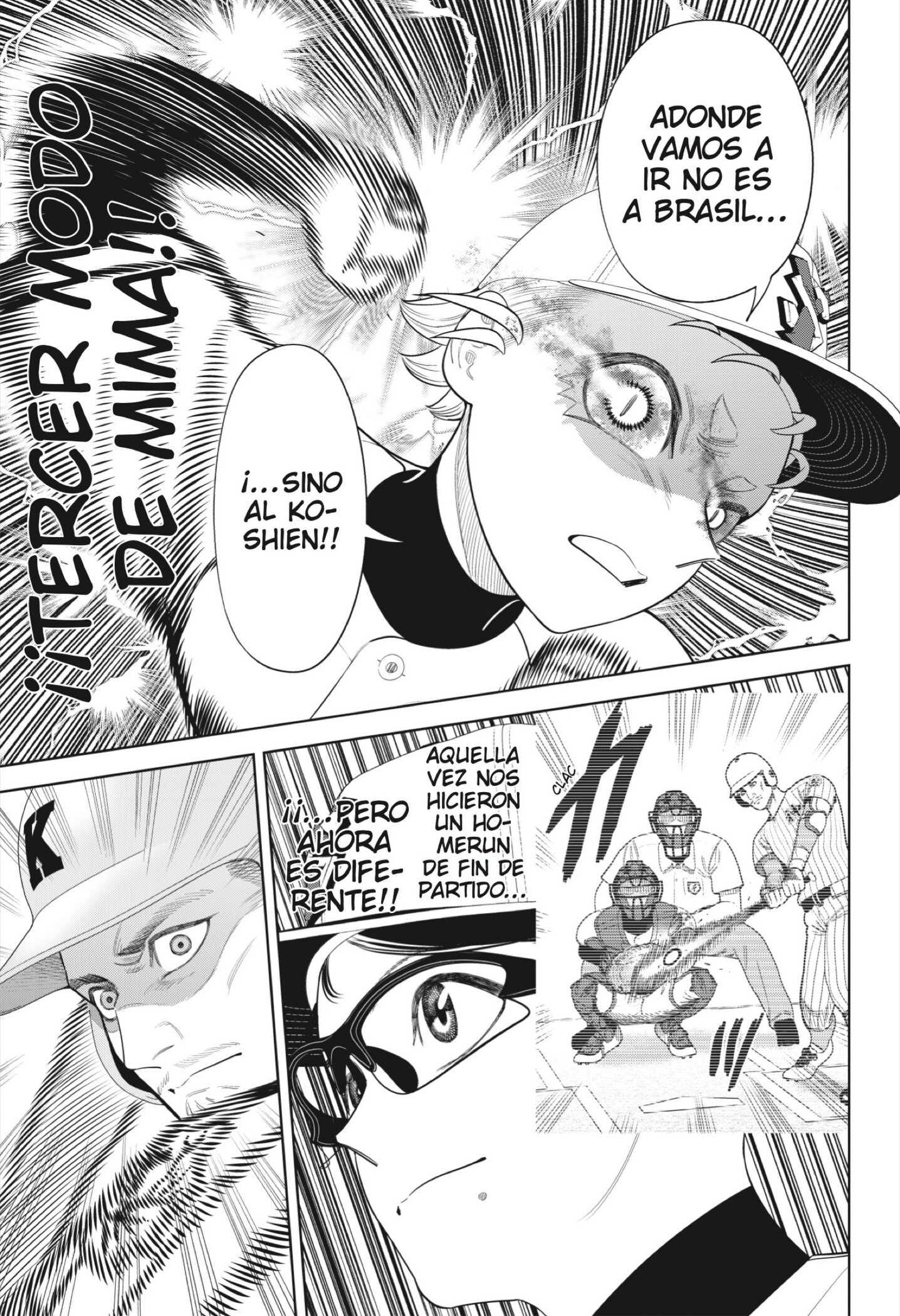 Strikeout Pitch Capitulo 45 página 17