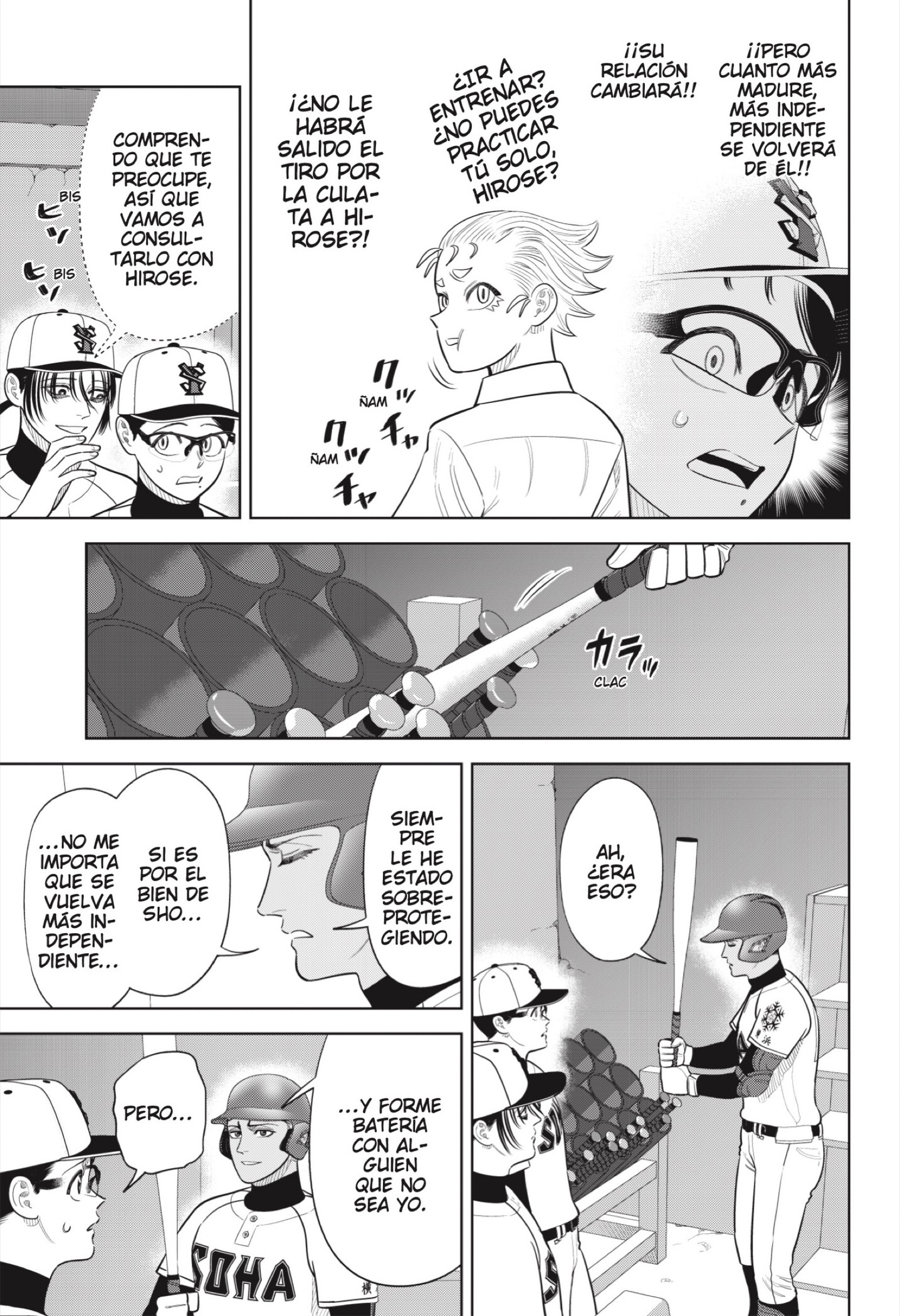 Strikeout Pitch Capitulo 45 página 3