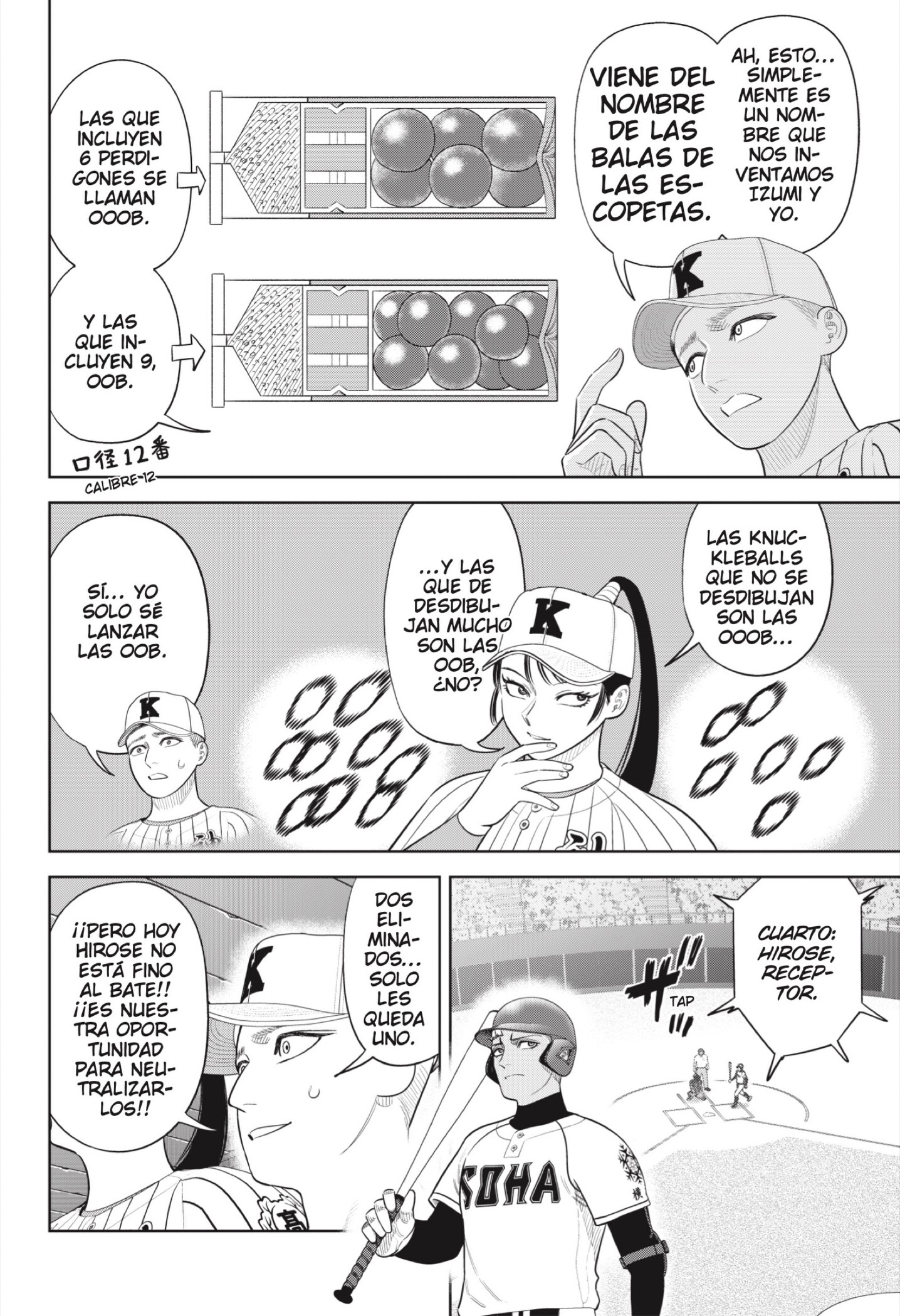 Strikeout Pitch Capitulo 45 página 6