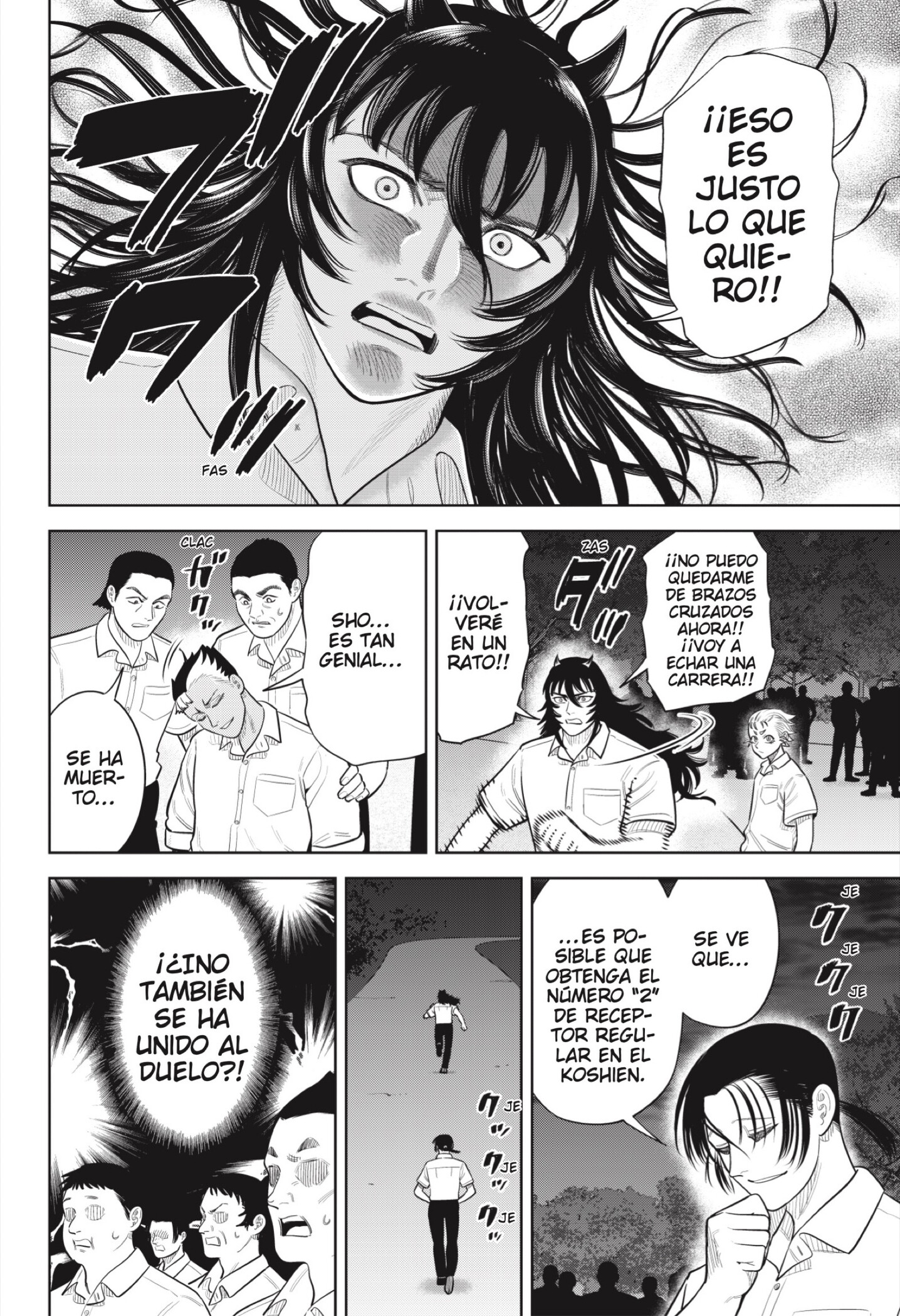 Strikeout Pitch Capitulo 46 página 16