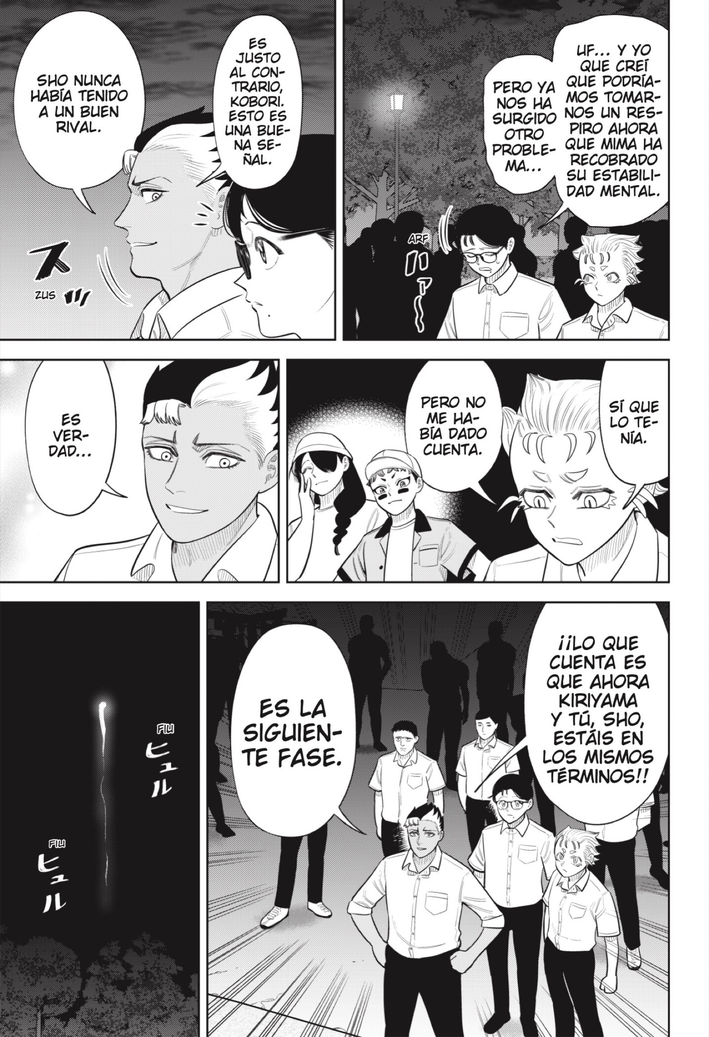 Strikeout Pitch Capitulo 46 página 17