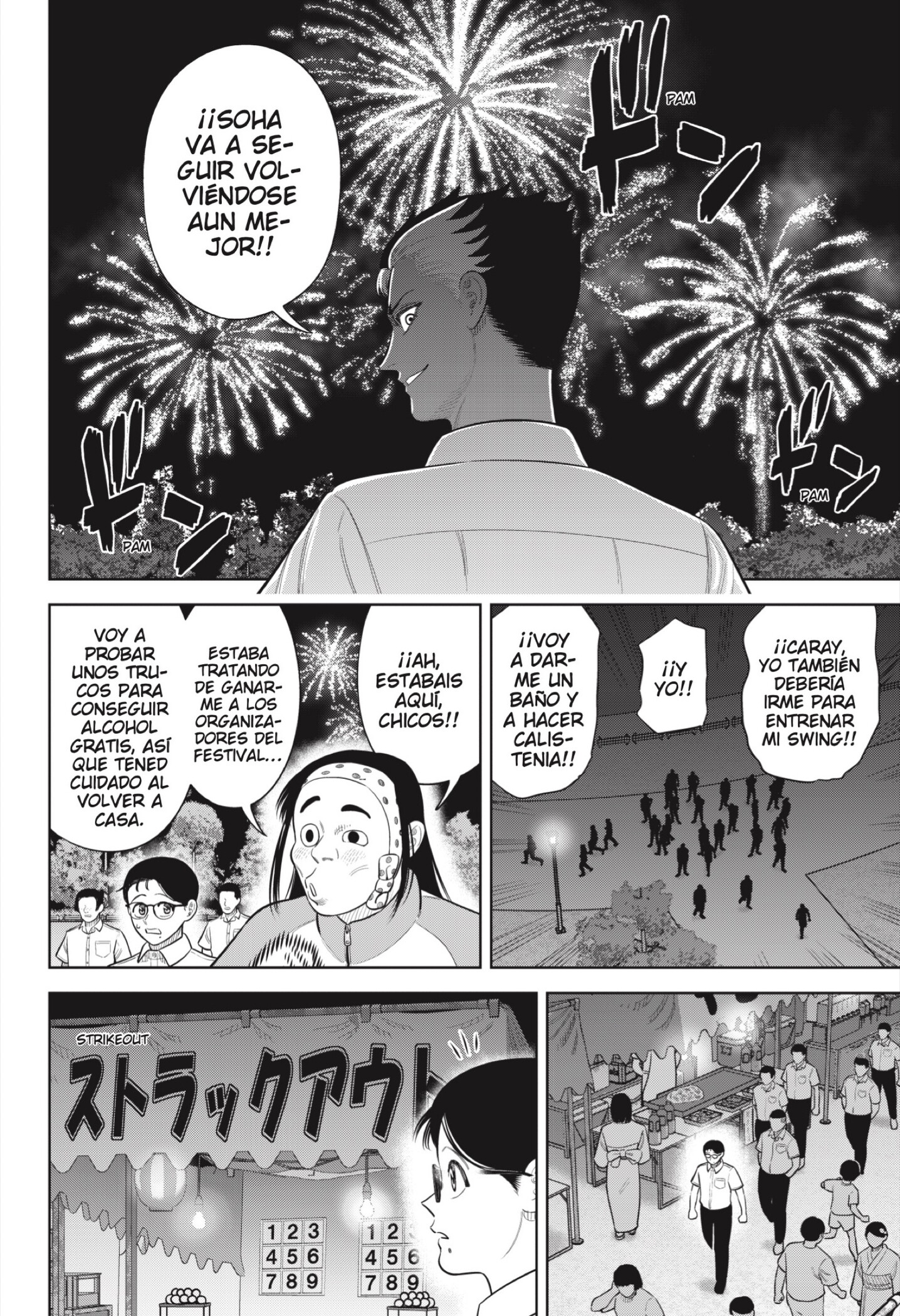 Strikeout Pitch Capitulo 46 página 18