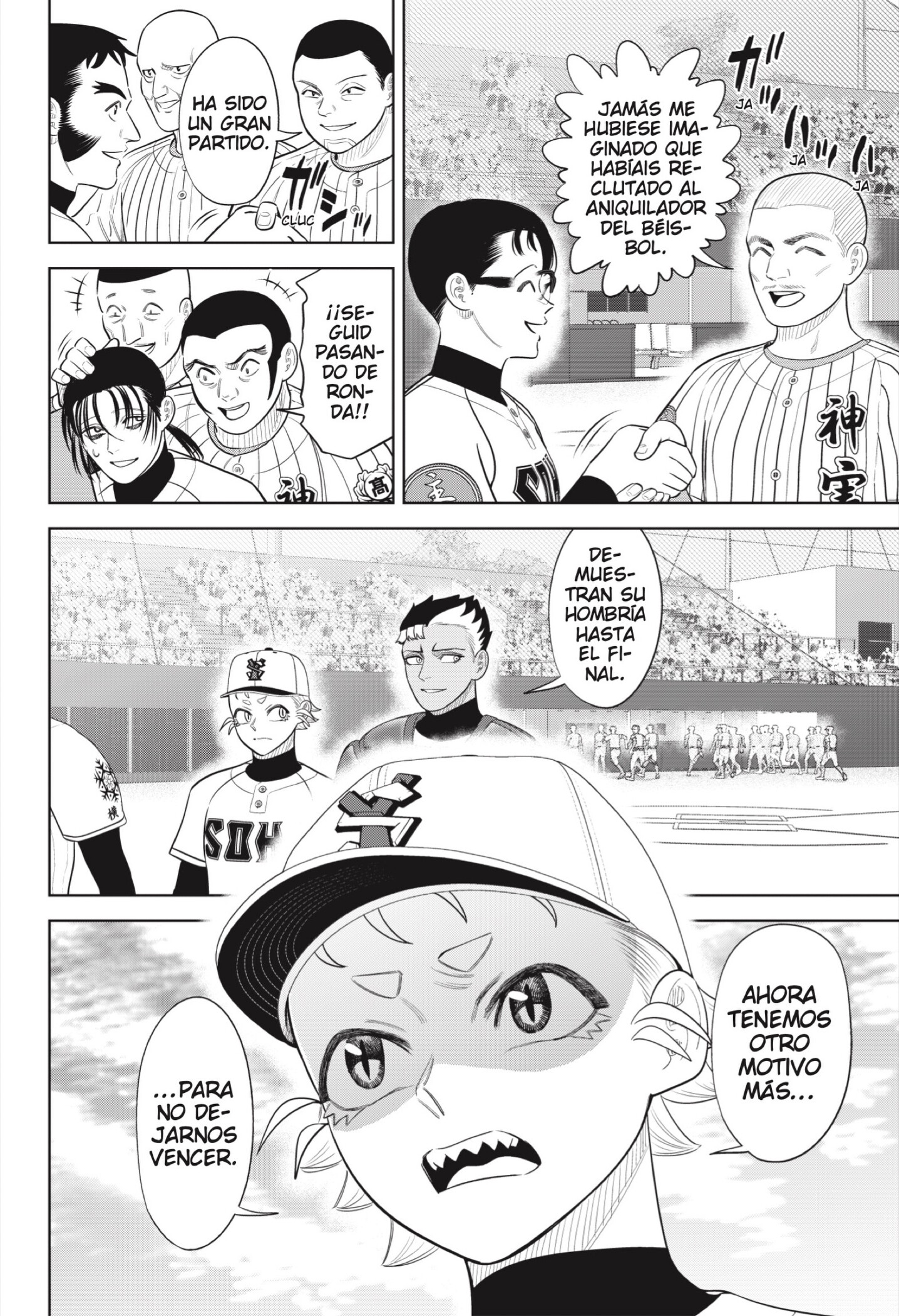 Strikeout Pitch Capitulo 46 página 2